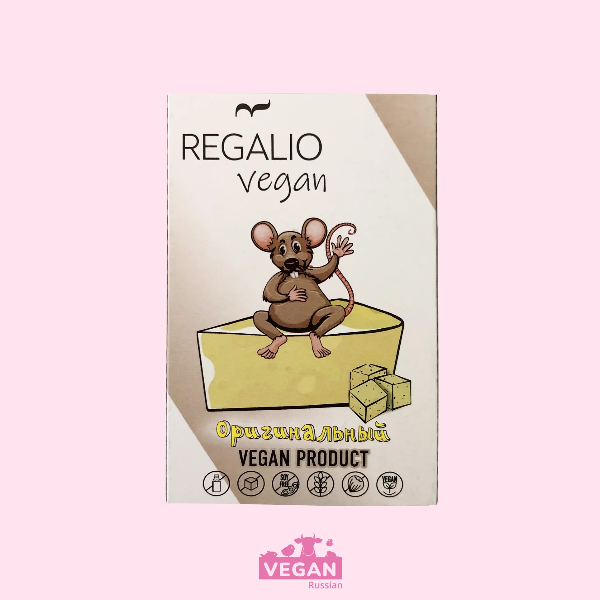 Сыр оригинальный Regalio Vegan 200 г