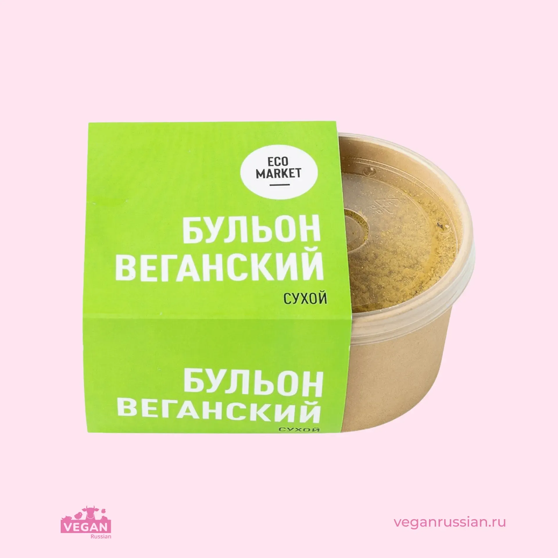 Бульон сухой Веганский Ecomarket.ru 150 г