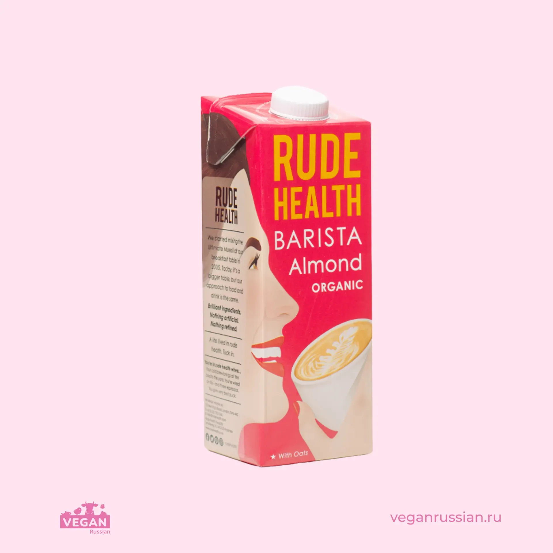 Миндальное молоко для бариста Rude Health 1 л