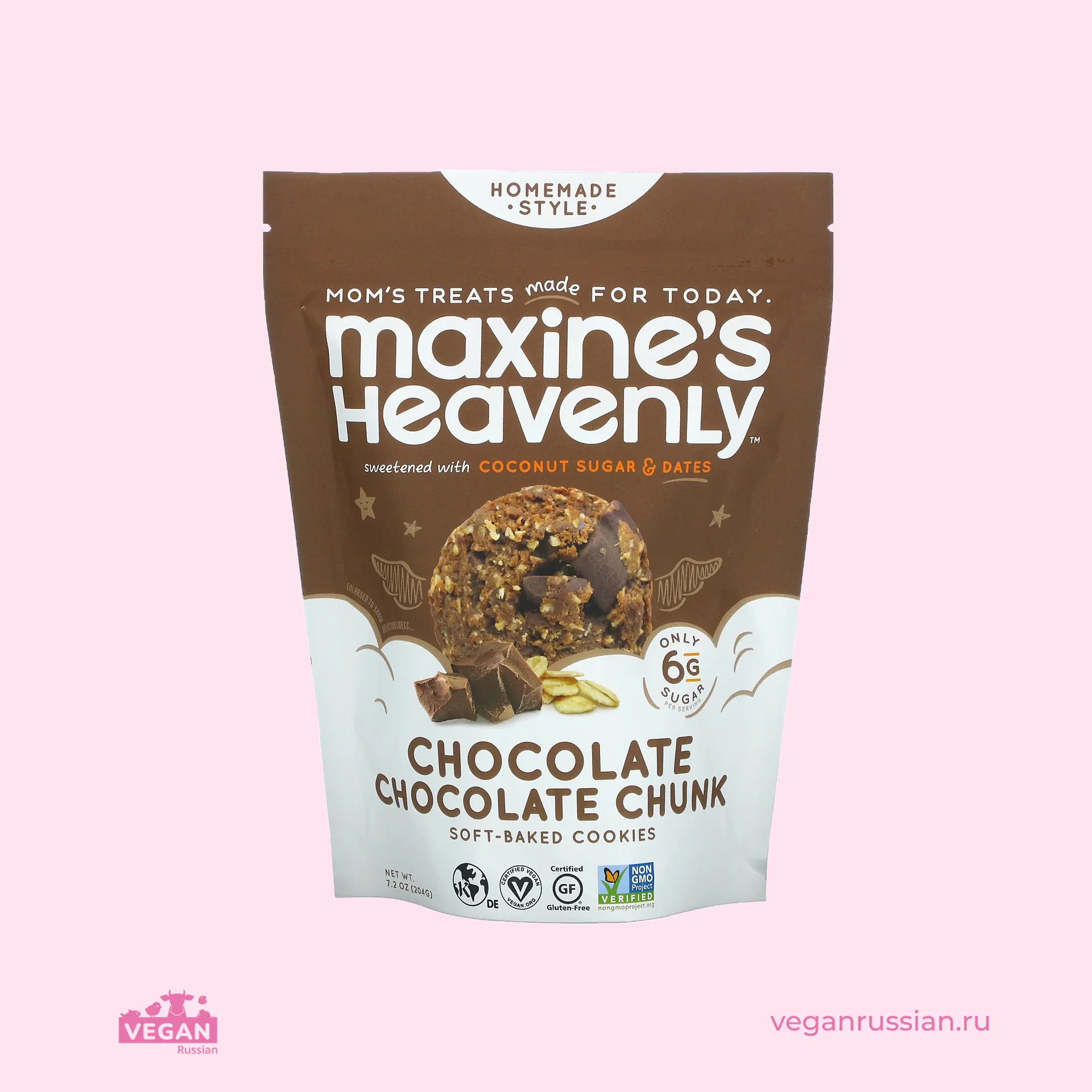 Шоколадное печенье с кусочками шоколада Maxine's Heavenly 204 г