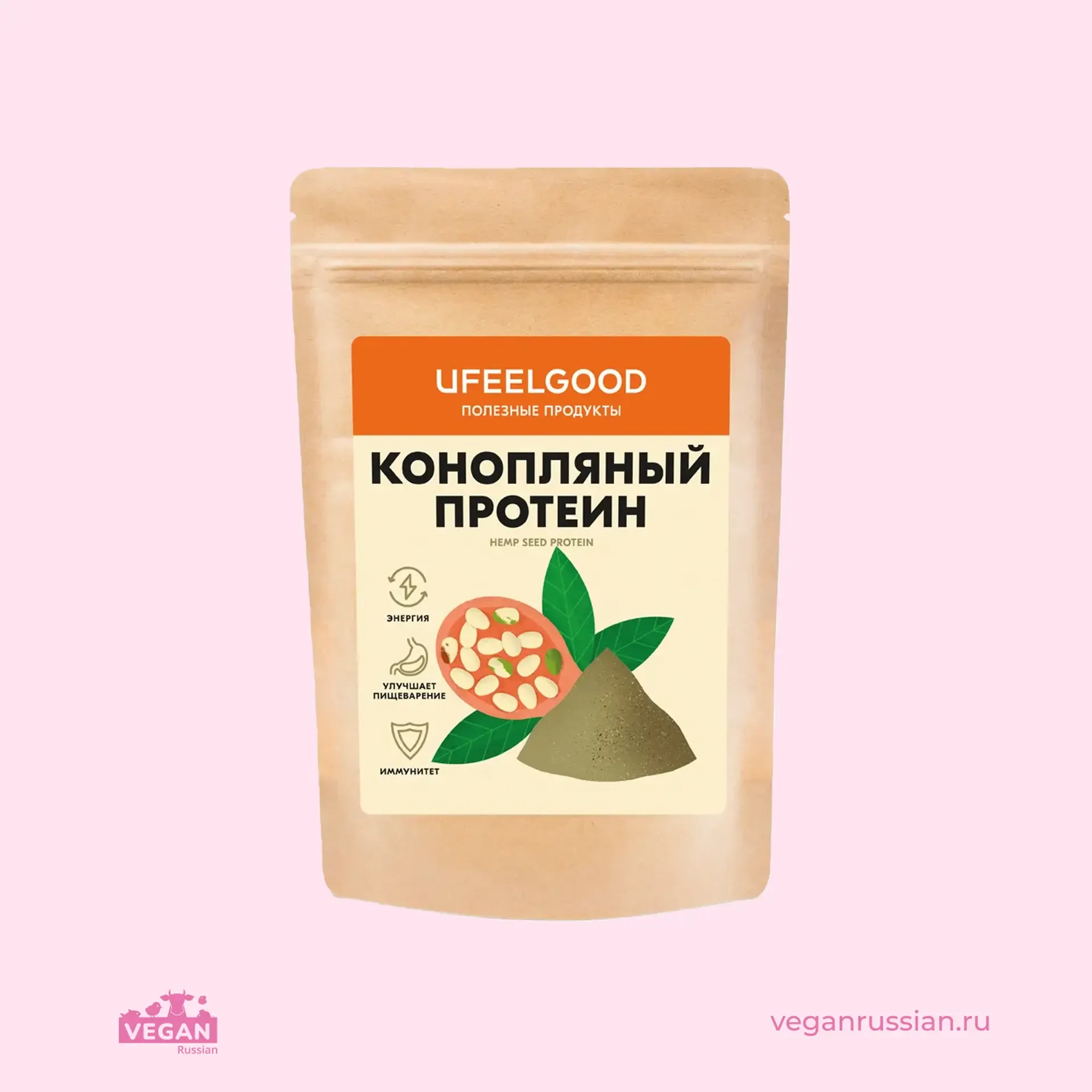 Конопляный протеин UFEELGOOD 200 г