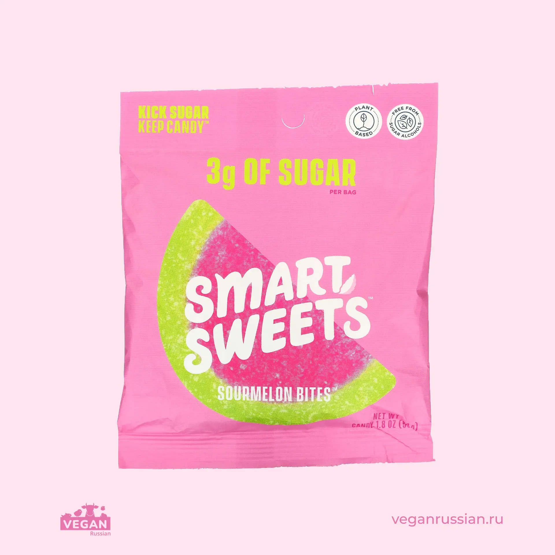 Желейные конфеты арбуз SmartSweets 50 г