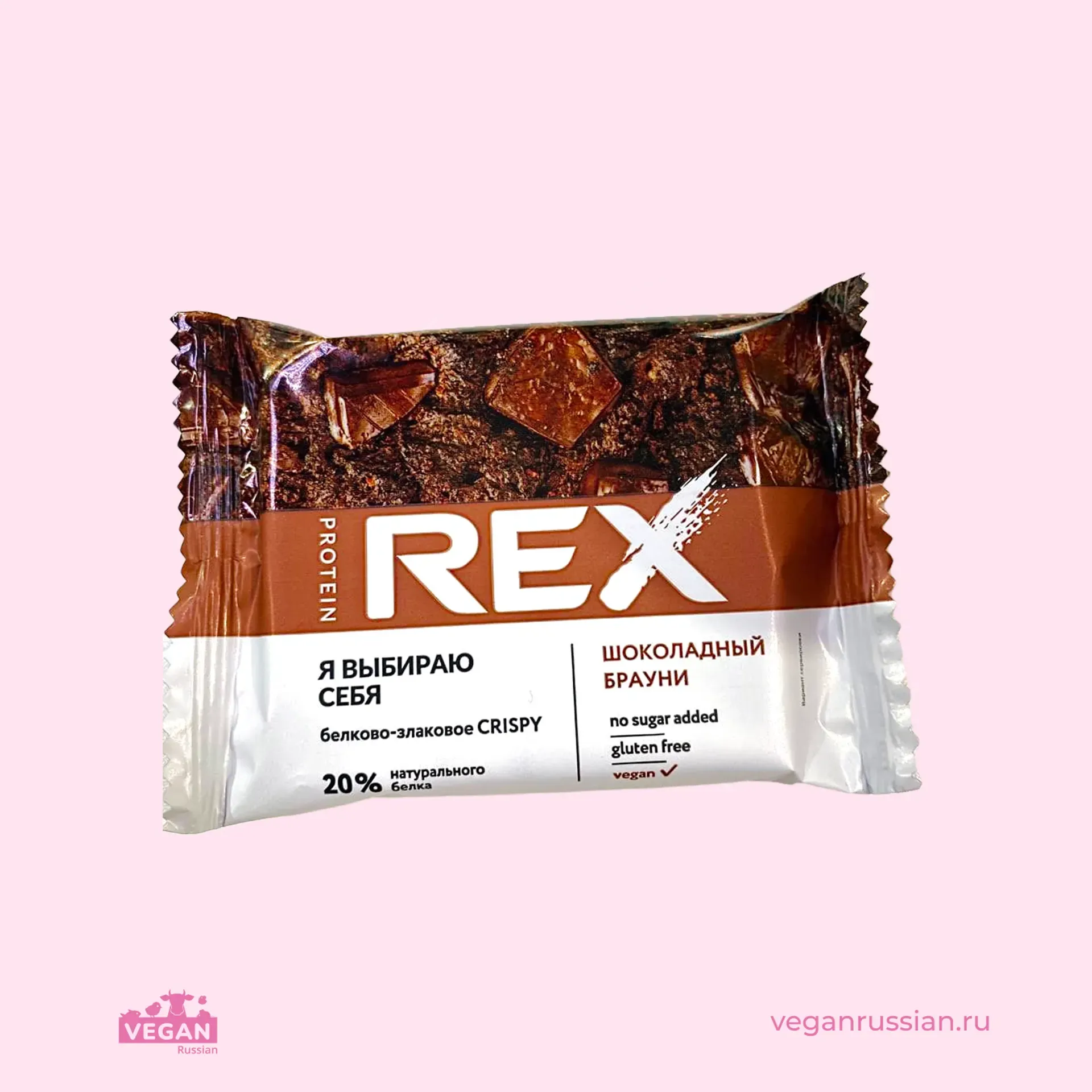 Протеиново-злаковый хлебец Шоколадный брауни Protein Rex CRISPY 55 г