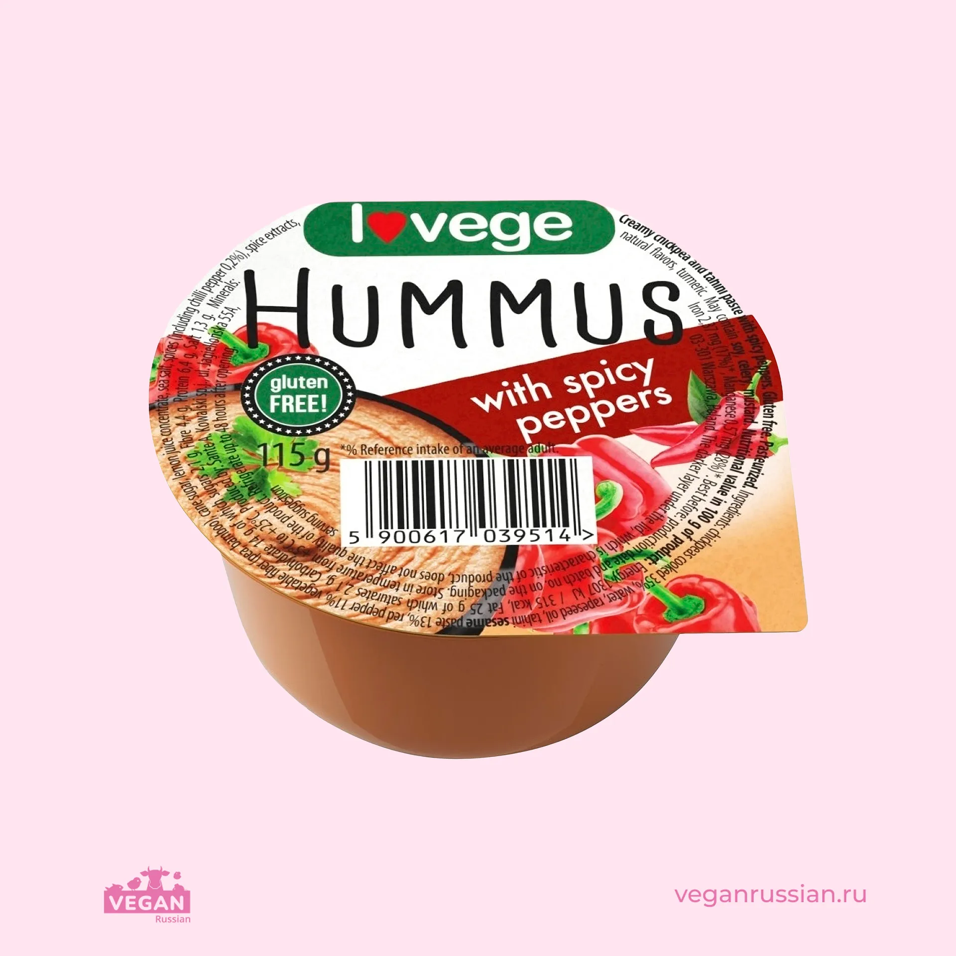 Хумус с перцем Lovege 115 г