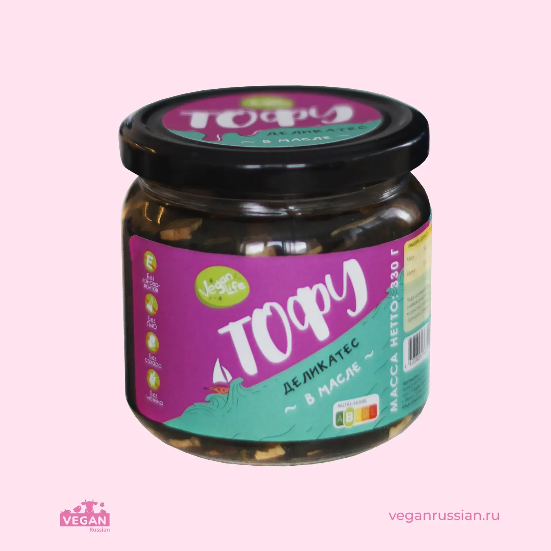 Тофу деликатес в масле Vegan Life 330 г