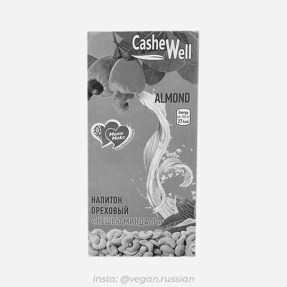 Архив: Миндальное молоко Cashewell 1 л