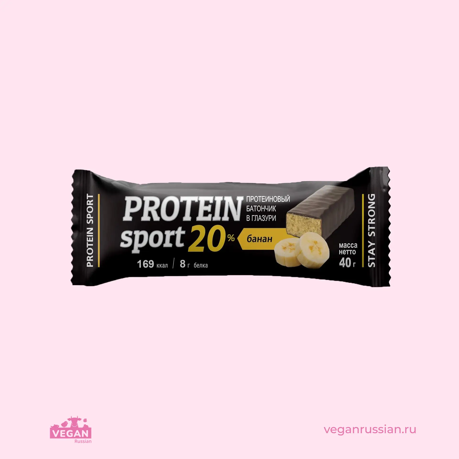 Батончик со вкусом банана Sport protein EFFORT 40 г