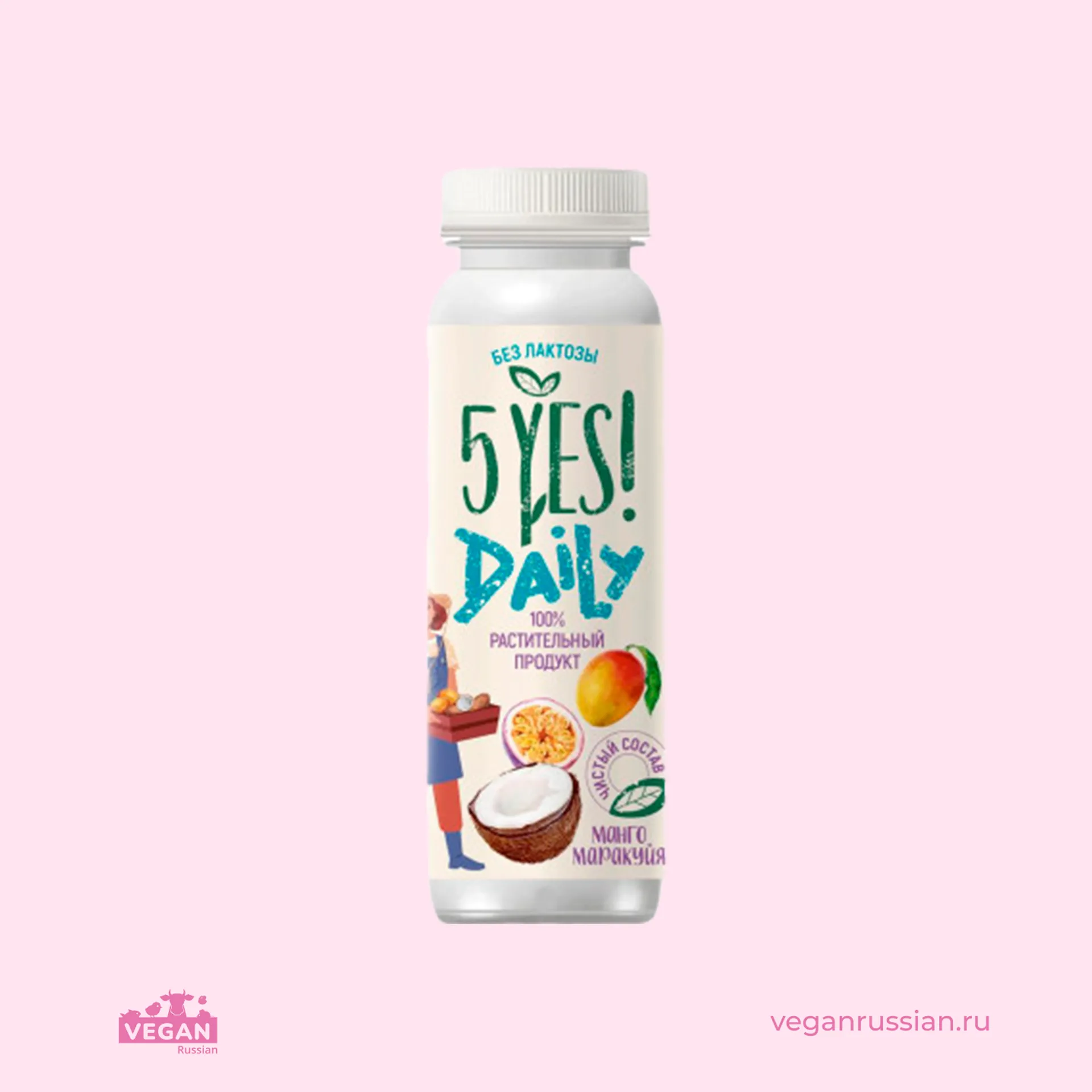Питьевой йогурт кокосовый манго-маракуйя Daily 5YES! 210 г