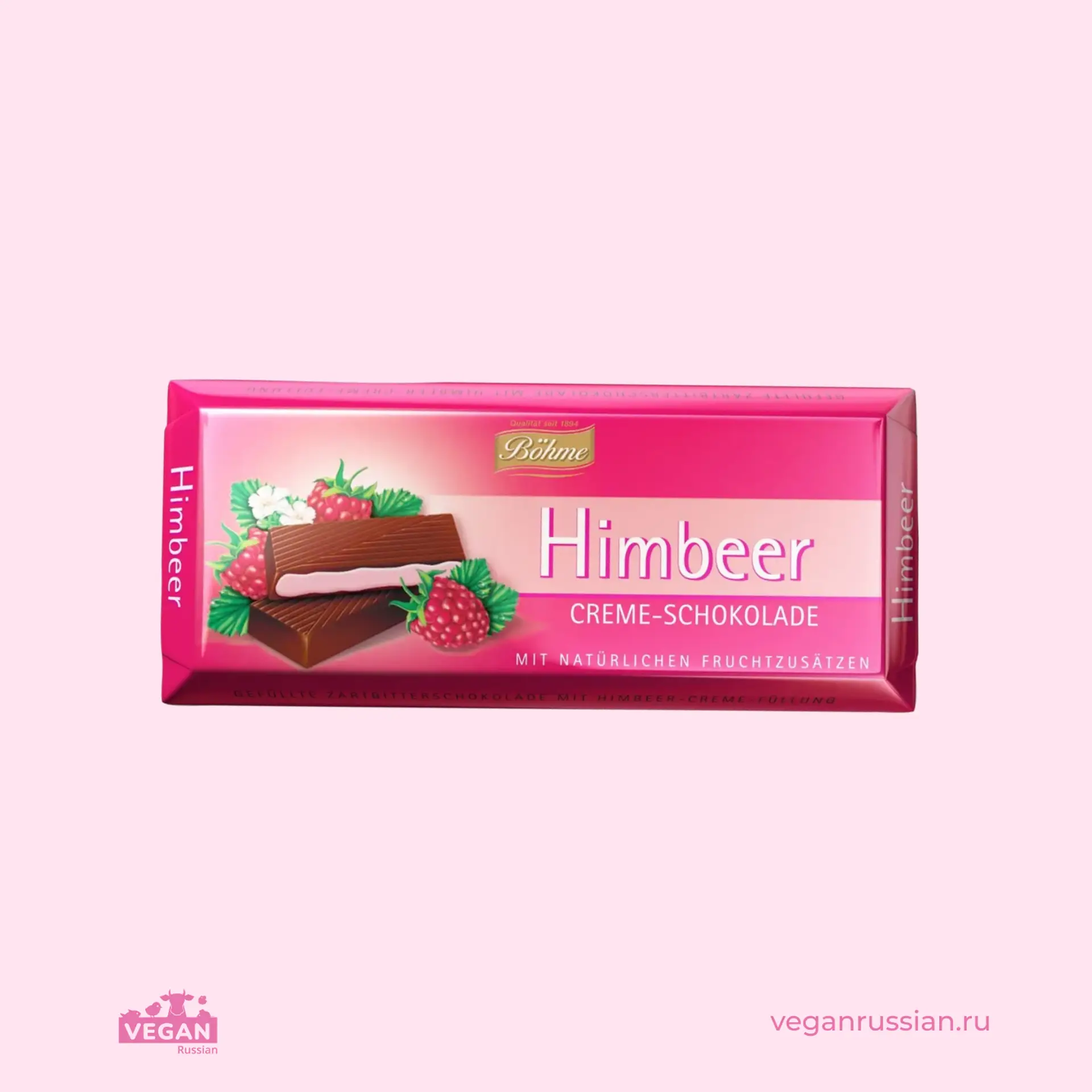 Шоколад с малиной Himbeer Creme-Schokolade Bohme 100 г