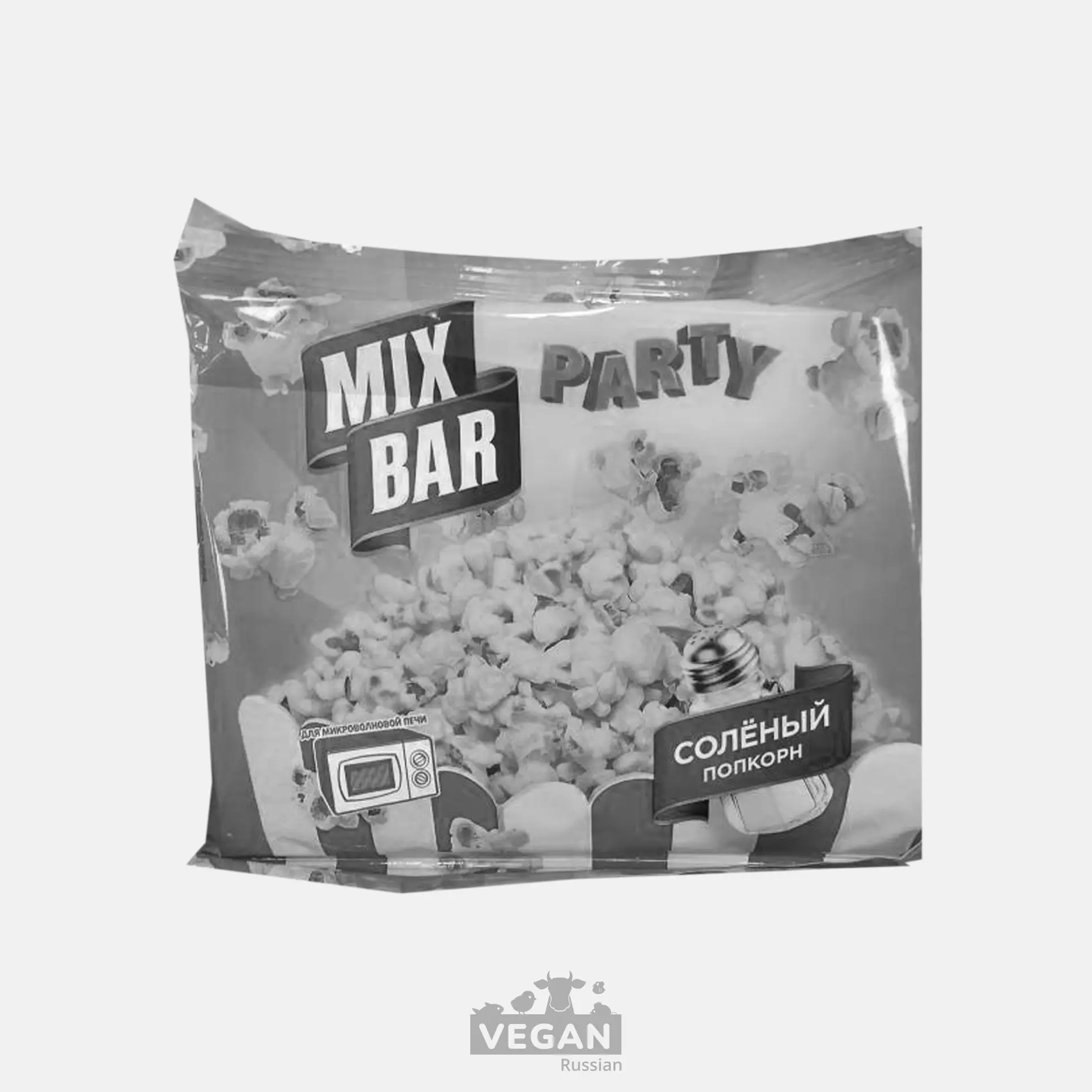 Архив: Соленый попкорн Mix bar 100 г