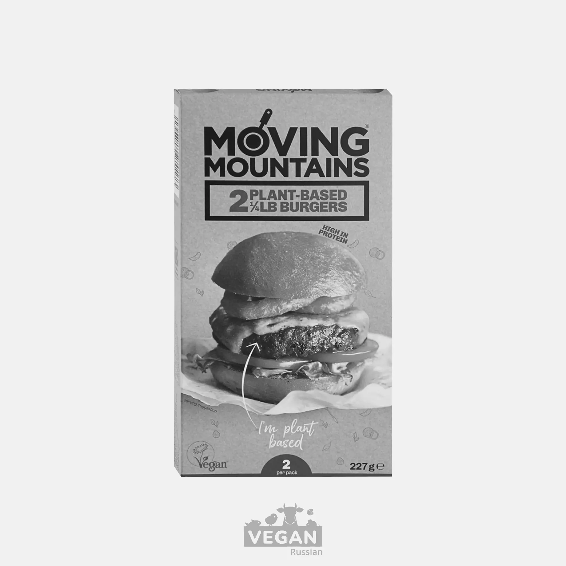 Архив: Бургер Moving Mountains 227 г