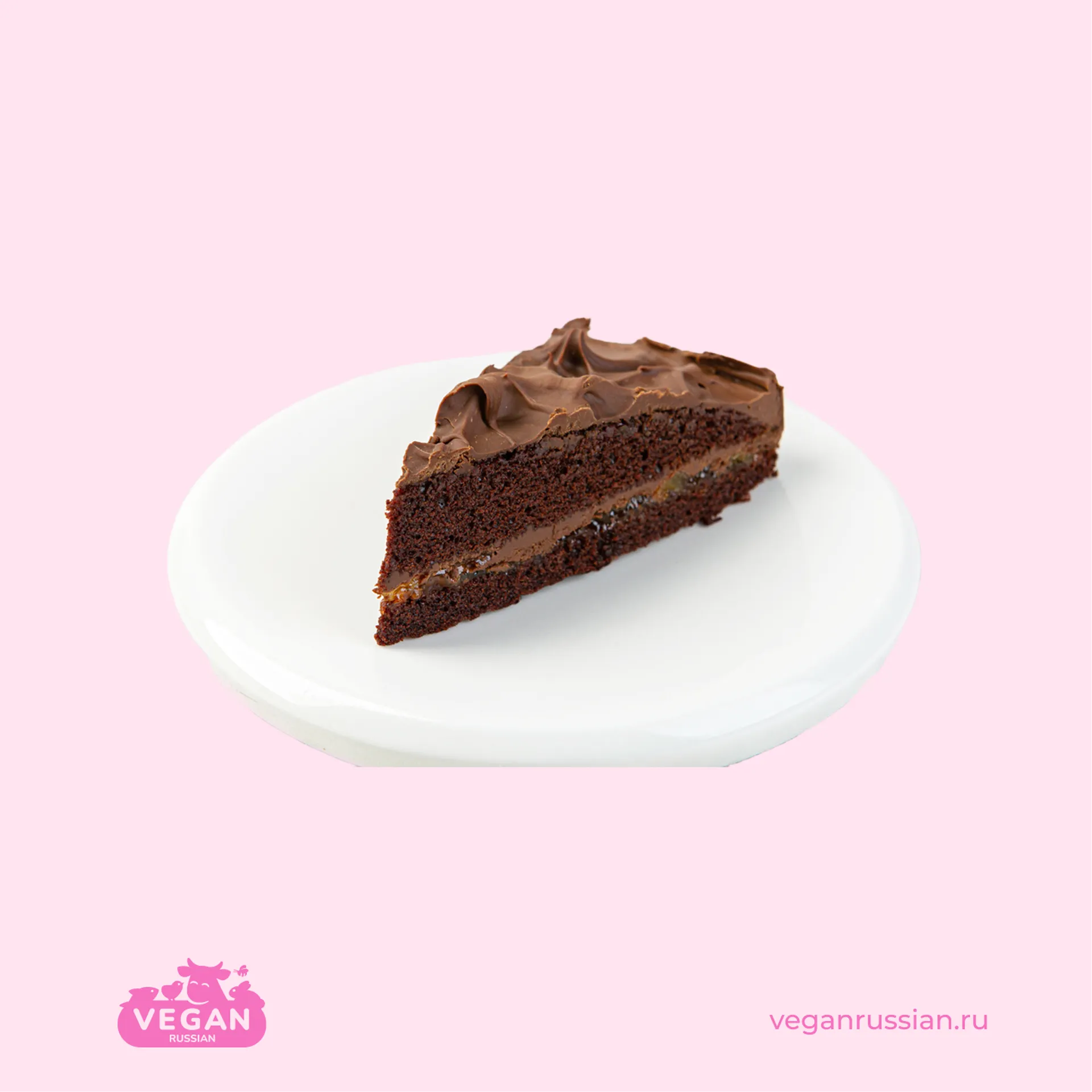 Пирожное шоколадное с абрикосом Захер ВкусВилл 90 г