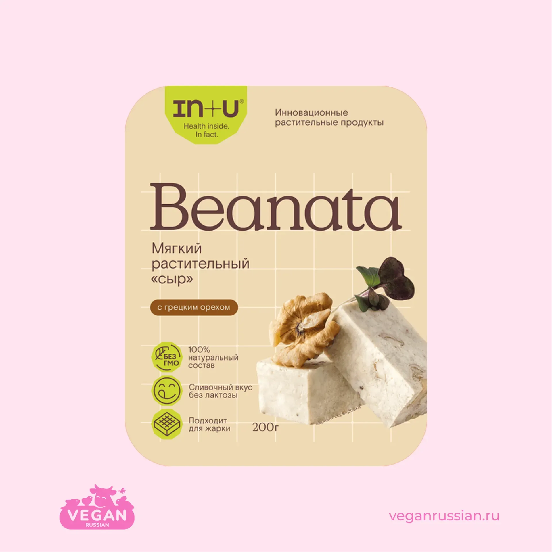 Мягкий растительный сыр c с грецким орехом Beanata In+U 200 г