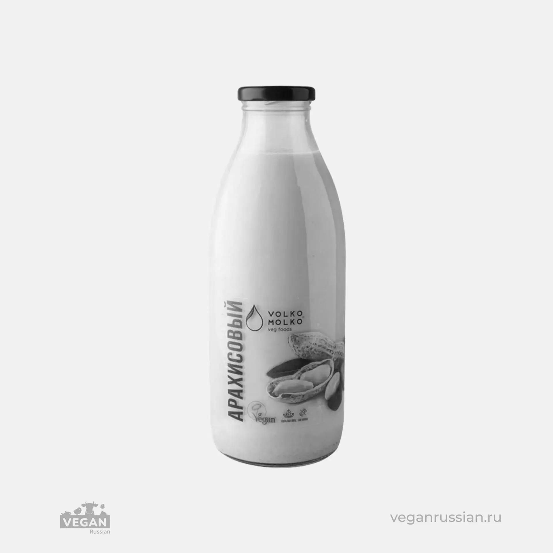Архив: Молоко арахисовое VolkoMolko 0,3-0,75 л