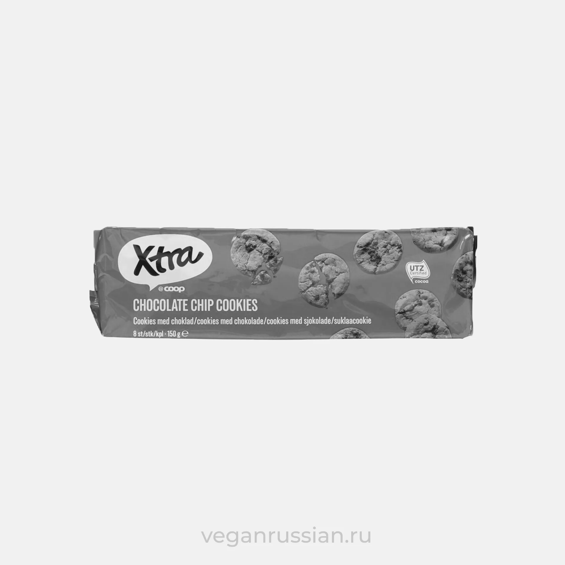 Архив: Печенье с шоколадными кусочками Xtra 150 г