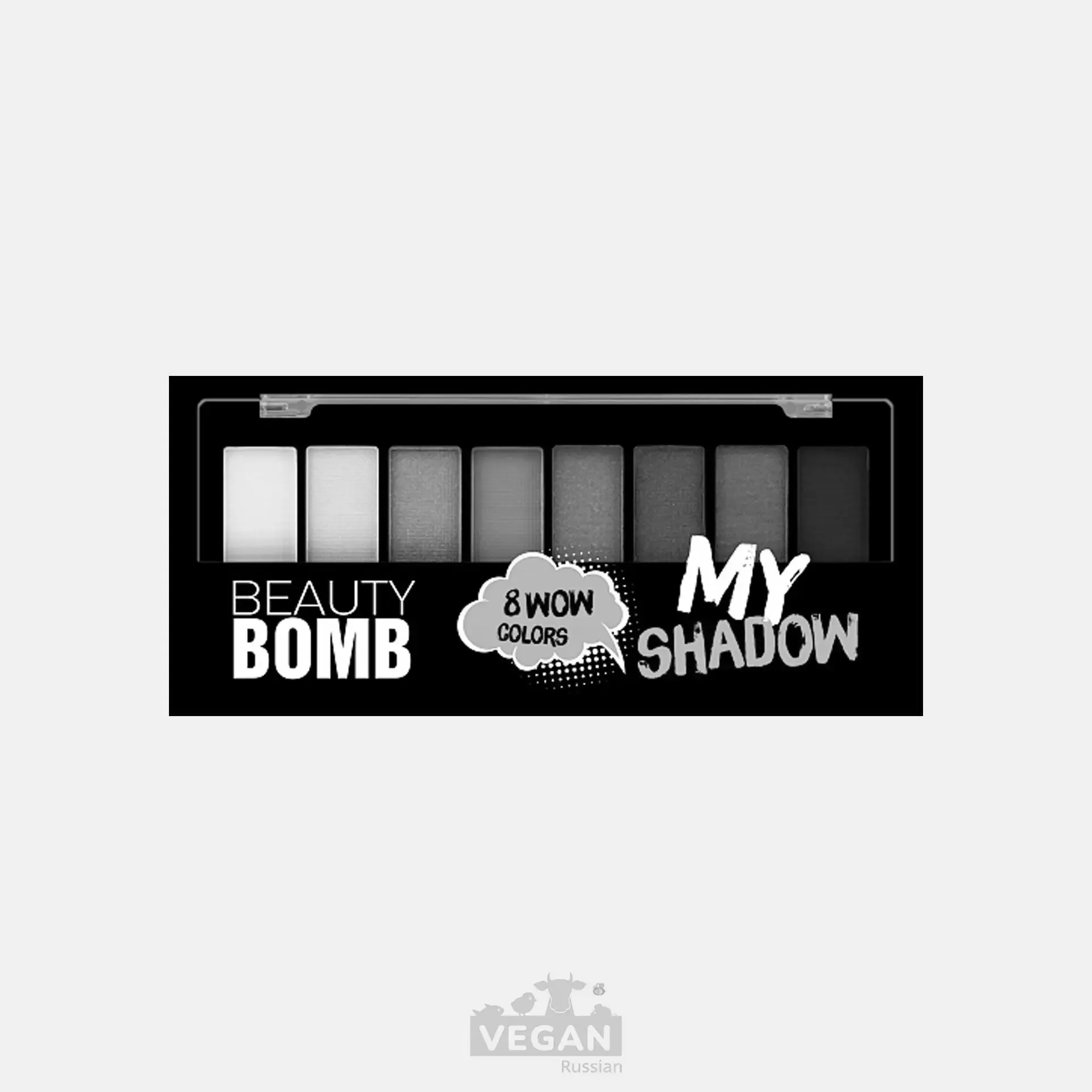 Архив: Палетка теней 8 цветов My shadow Beauty bomb