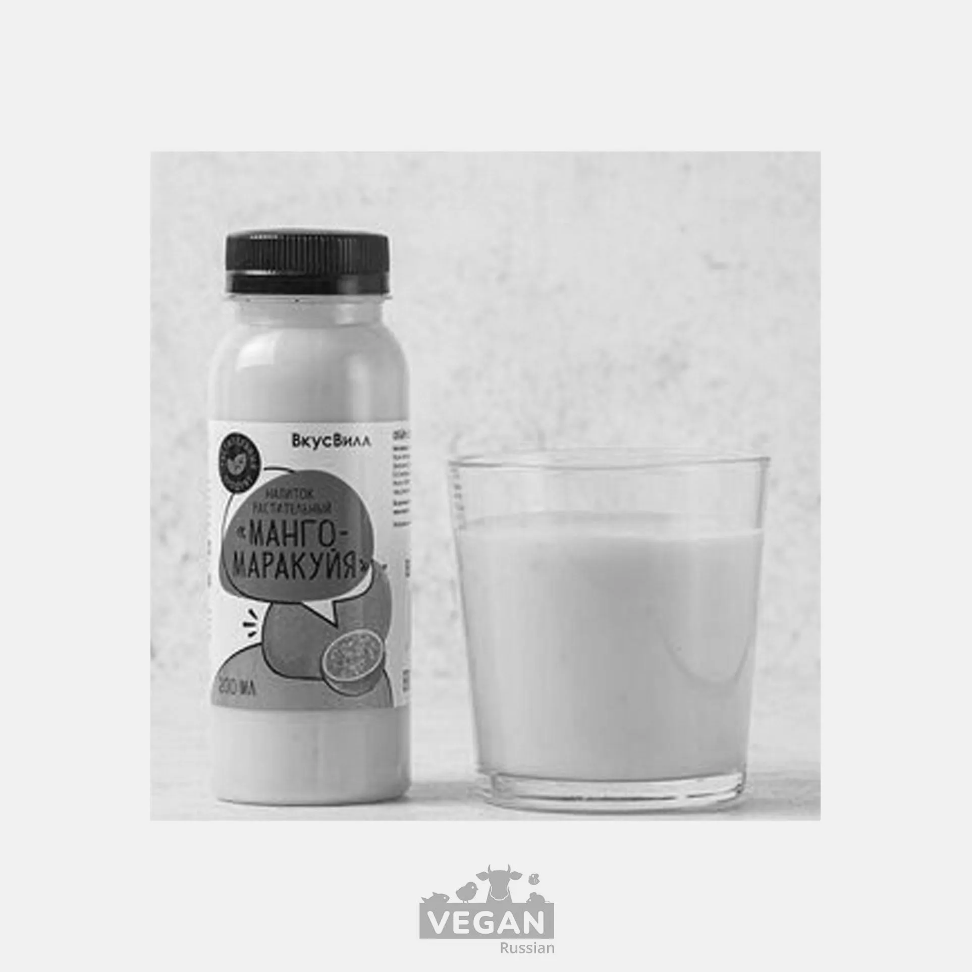 Архив: Кокосовый питьевой йогурт Манго-маракуйя ВкусВилл 200 мл