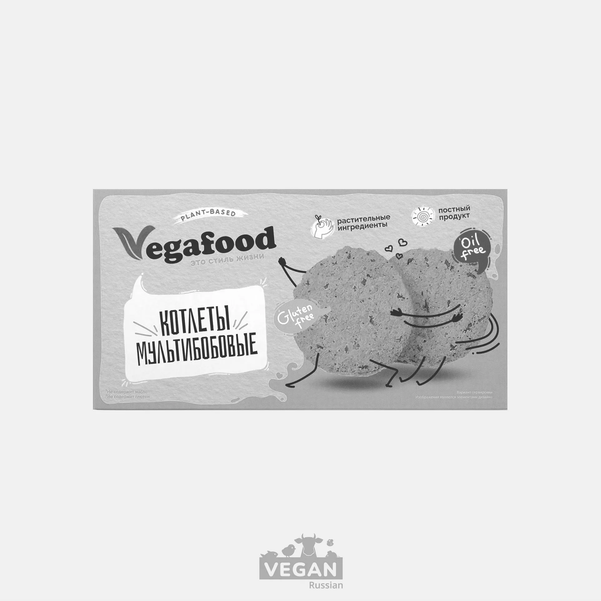 Архив: Котлеты Мультибобовые без глютена Vegafood 200 г