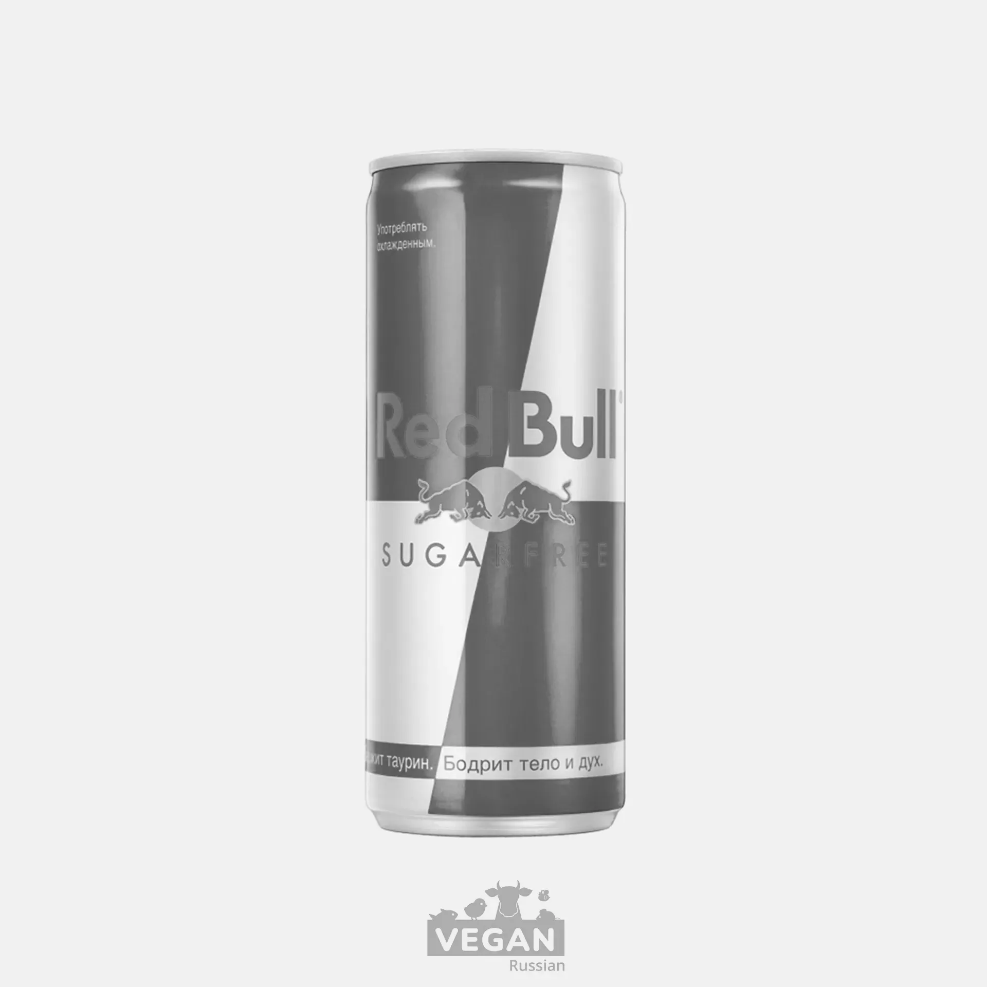 Архив: Энергетик без сахара Red Bull 250 мл