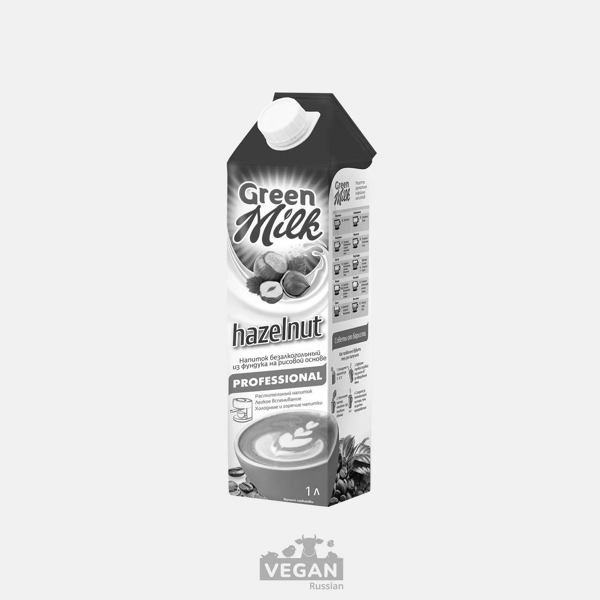 Архив: Молоко для кофе Hazelnut Green Milk 1 л