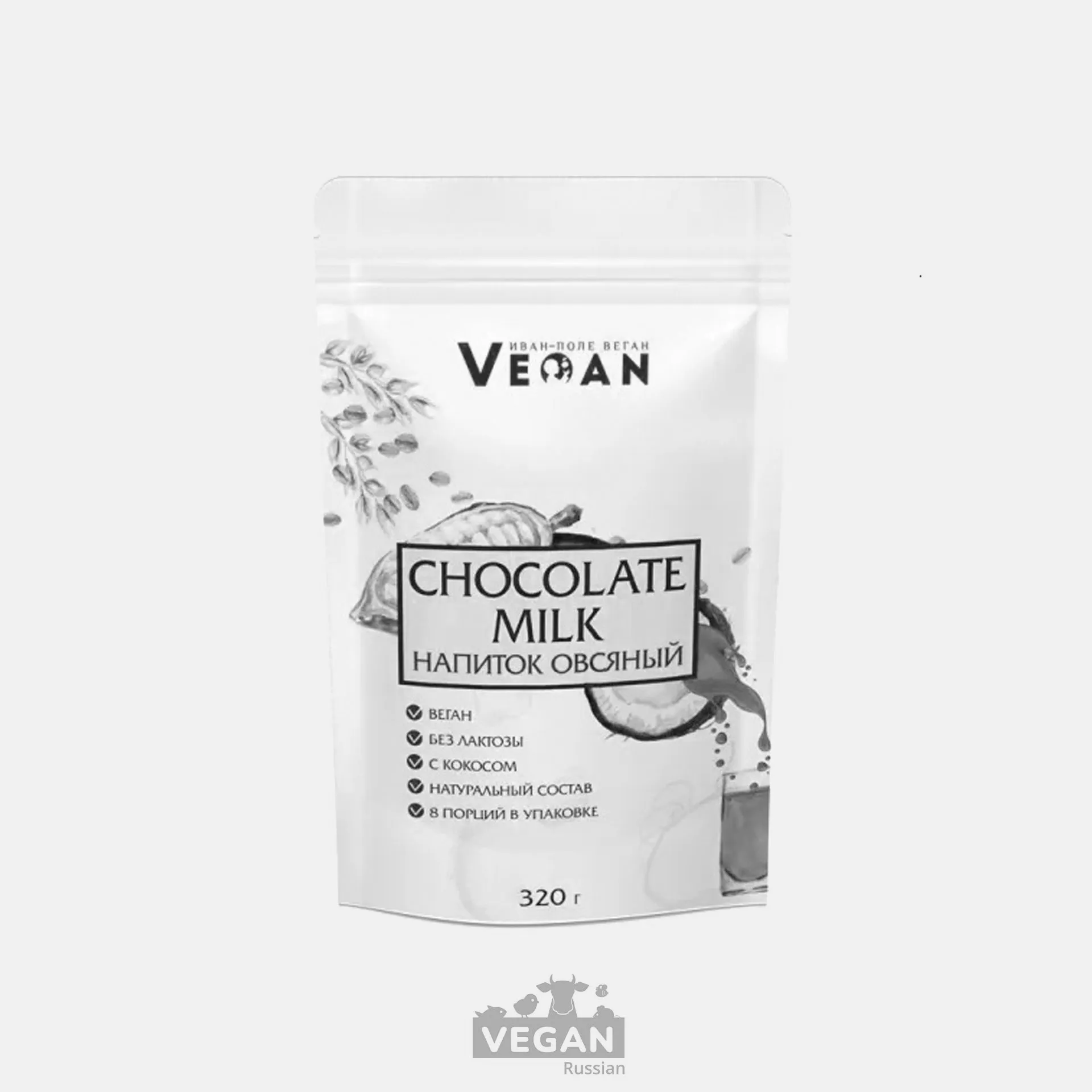 Архив: Сухое молоко овсяно-шоколадное с кокосом Иван-поле 320 г