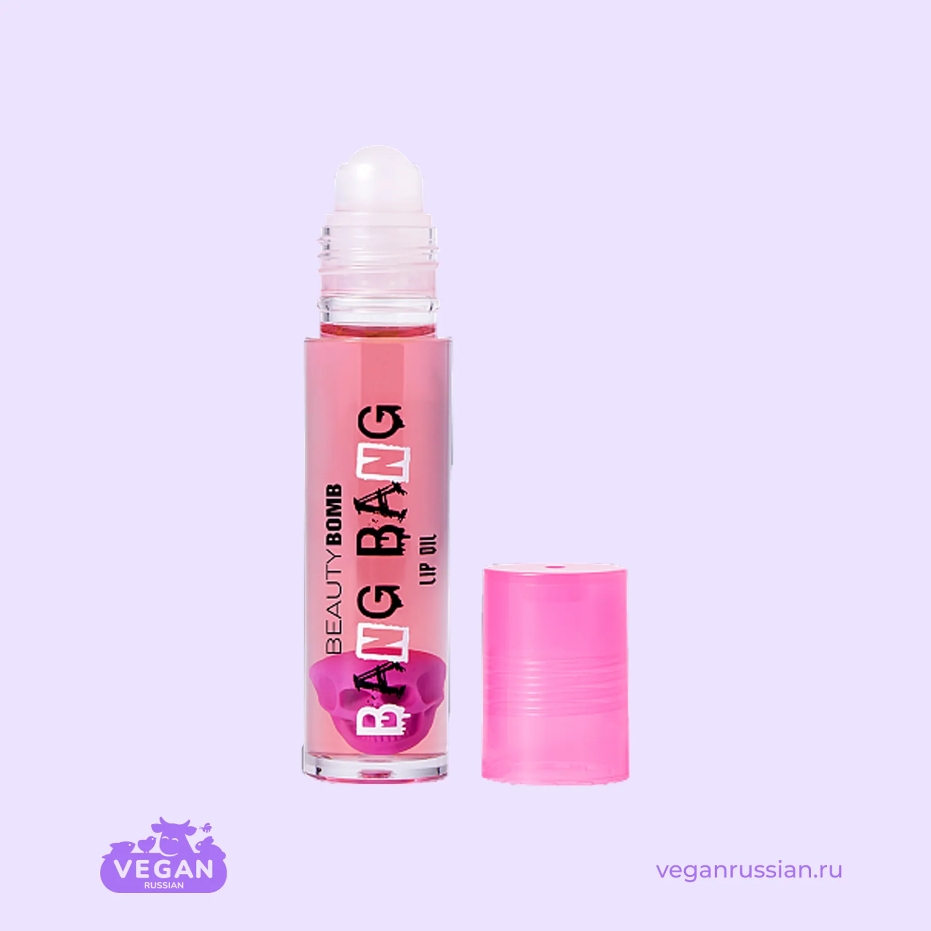 Масло для губ Bang Bang Beauty Bomb (список)