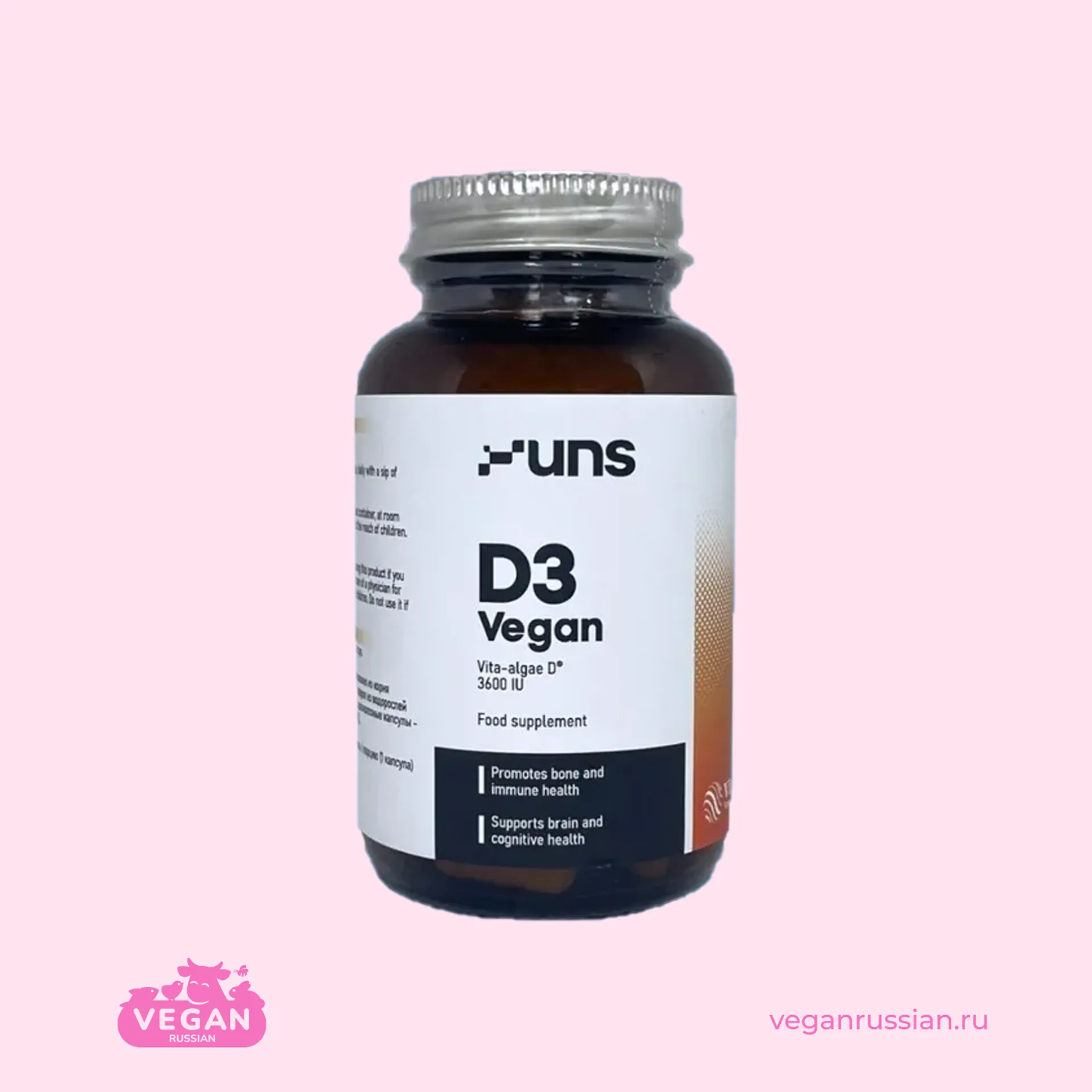 Витамин D3 vegan 3600 IU UNS 60 шт