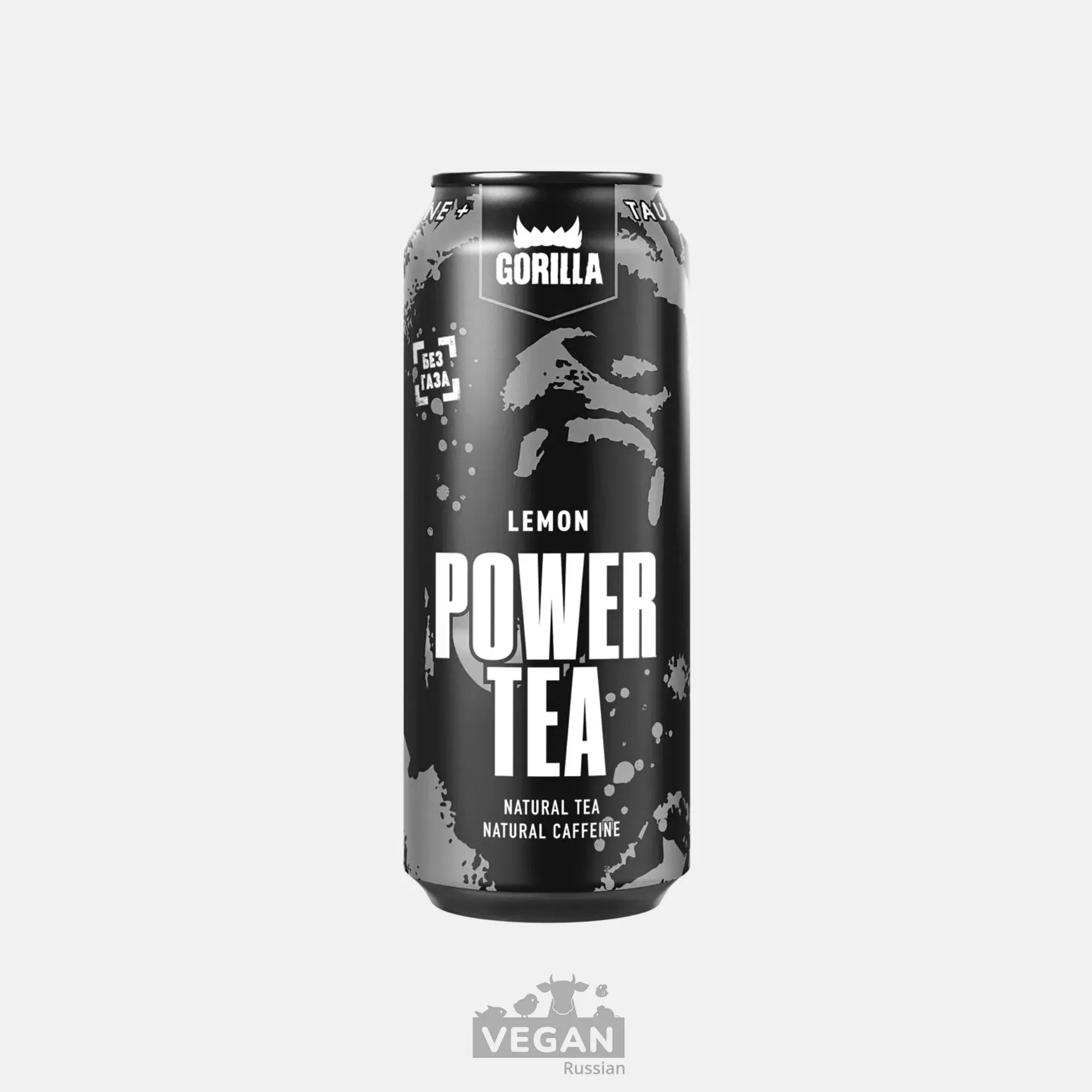 Архив: Напиток энергетический Gorilla Power Tea Lemon 0,45 л