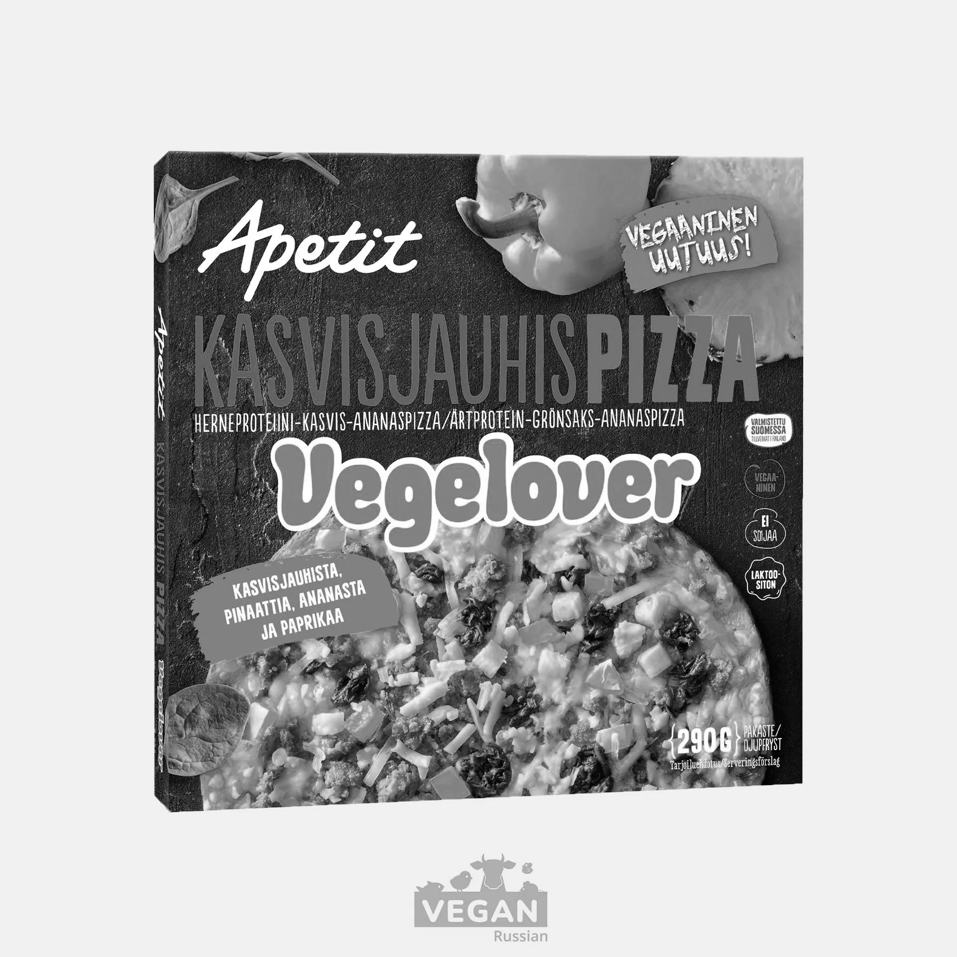 Архив: Пицца Vegelover Apetit 290 г