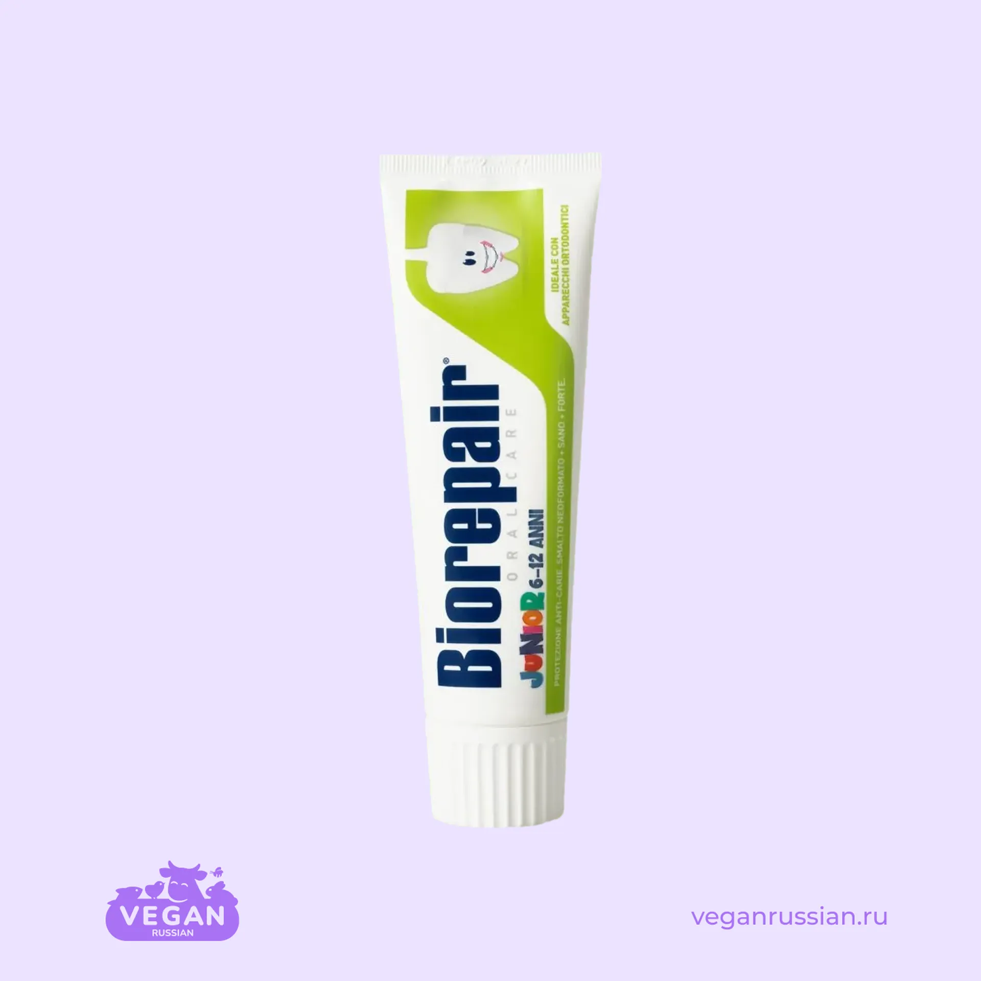 Детская зубная паста с экстрактом сладкой мяты Junior Biorepair 75 мл