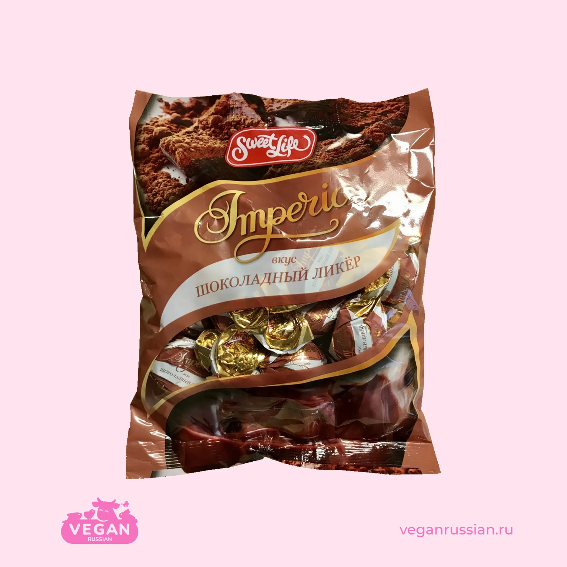 Конфеты Шоколадный ликер Imperio Sweet Life 250 г
