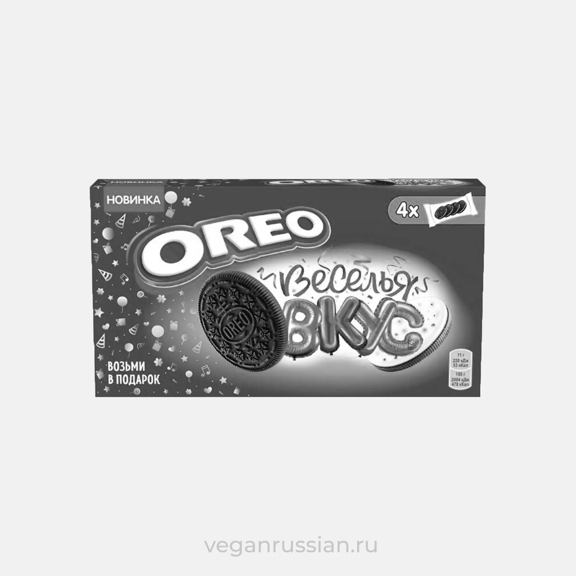 Архив: Печенье Веселья вкус Oreo 176 г
