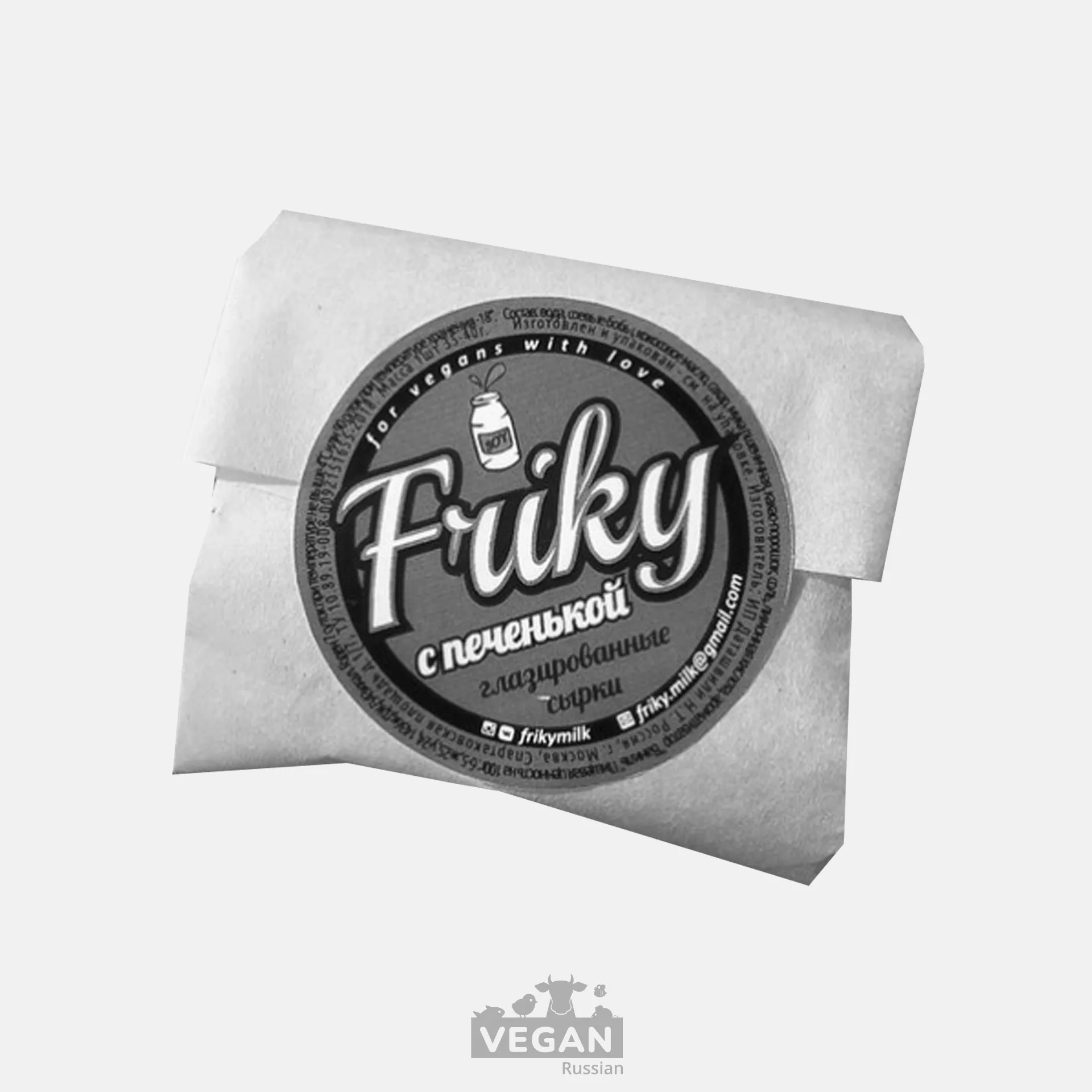 Архив: Сырки Friky 70 г