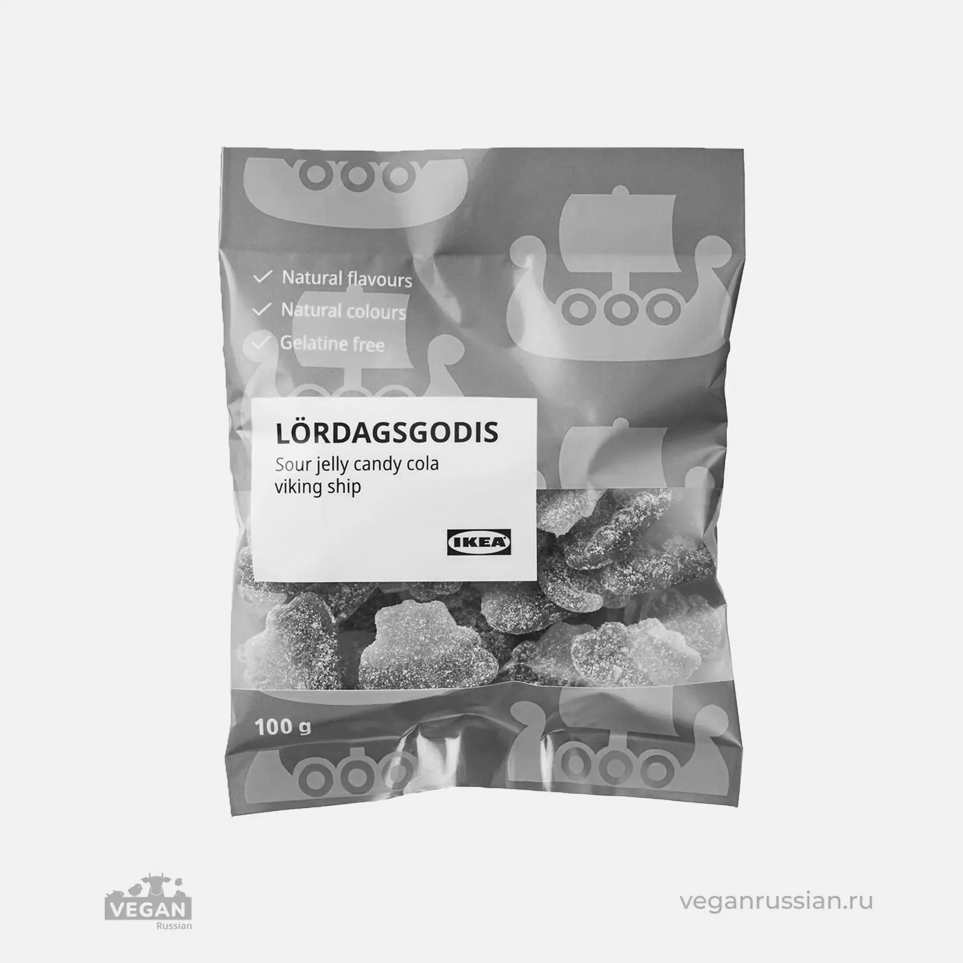 Архив: Желейные конфеты кислые со вкусом колы Lördagsgodis IKEA 100 г