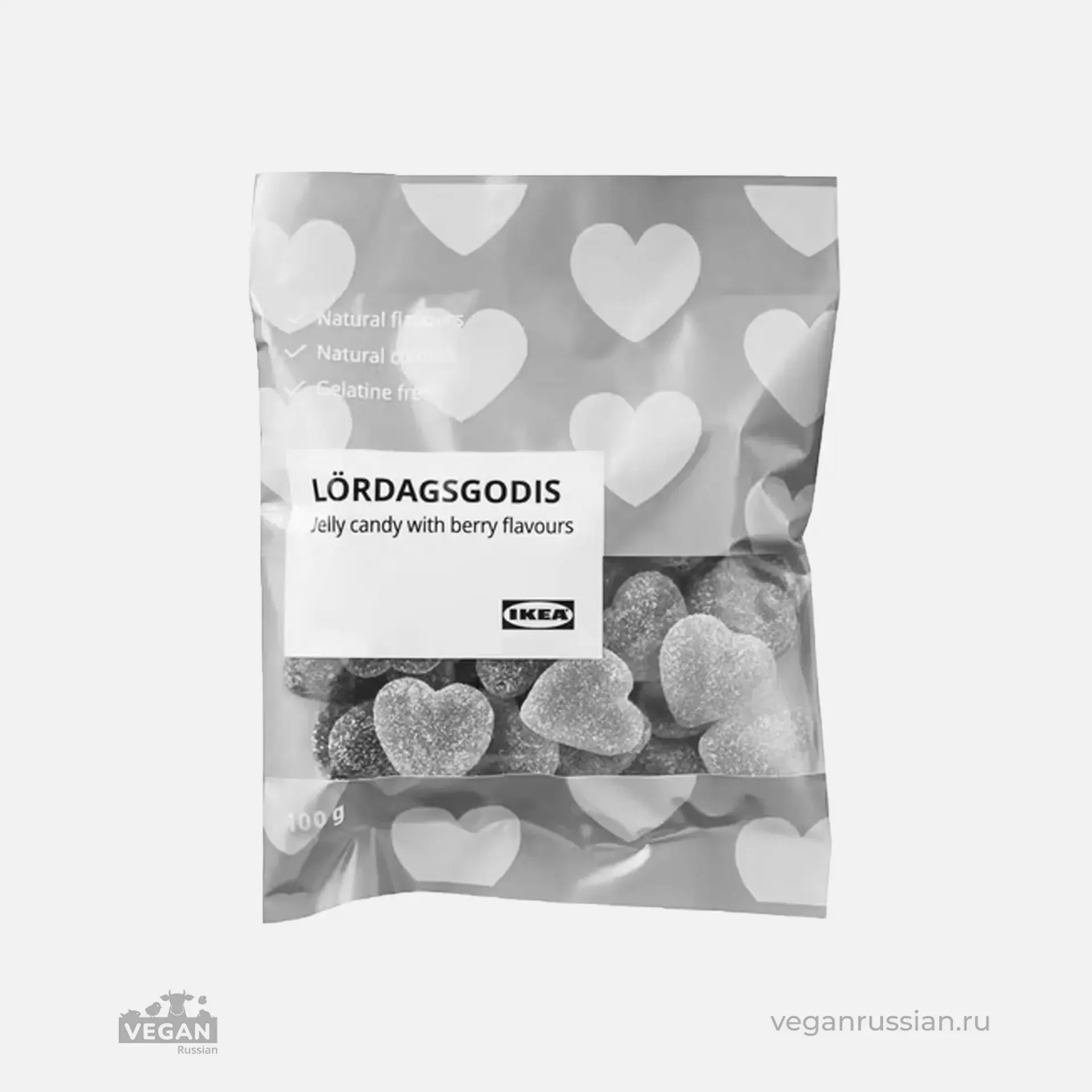 Архив: Желейные конфеты со вкусом ягод Lördagsgodis IKEA 100 г