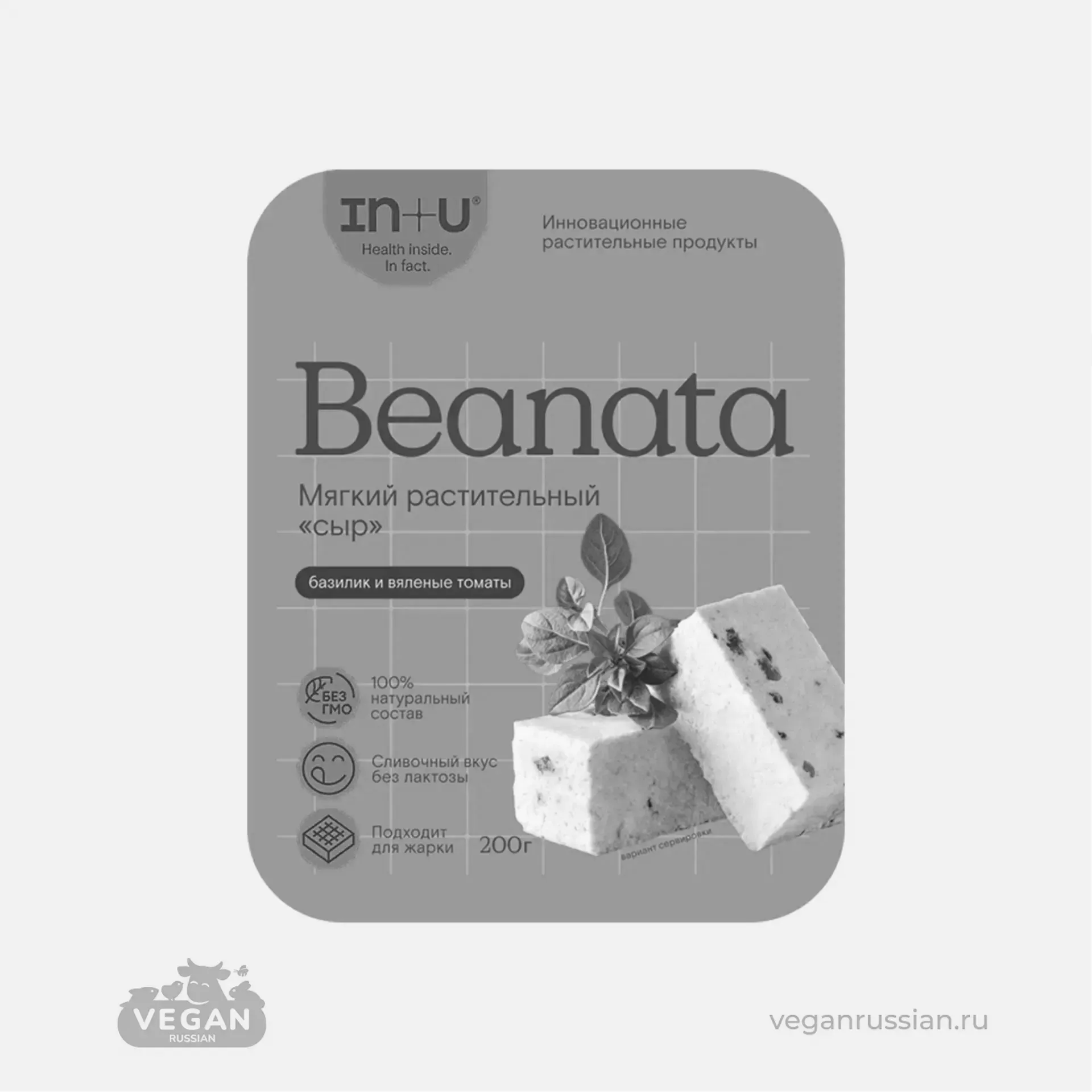 Архив: Мягкий растительный сыр базилик и вяленые томаты Beanata IN+U 200 г