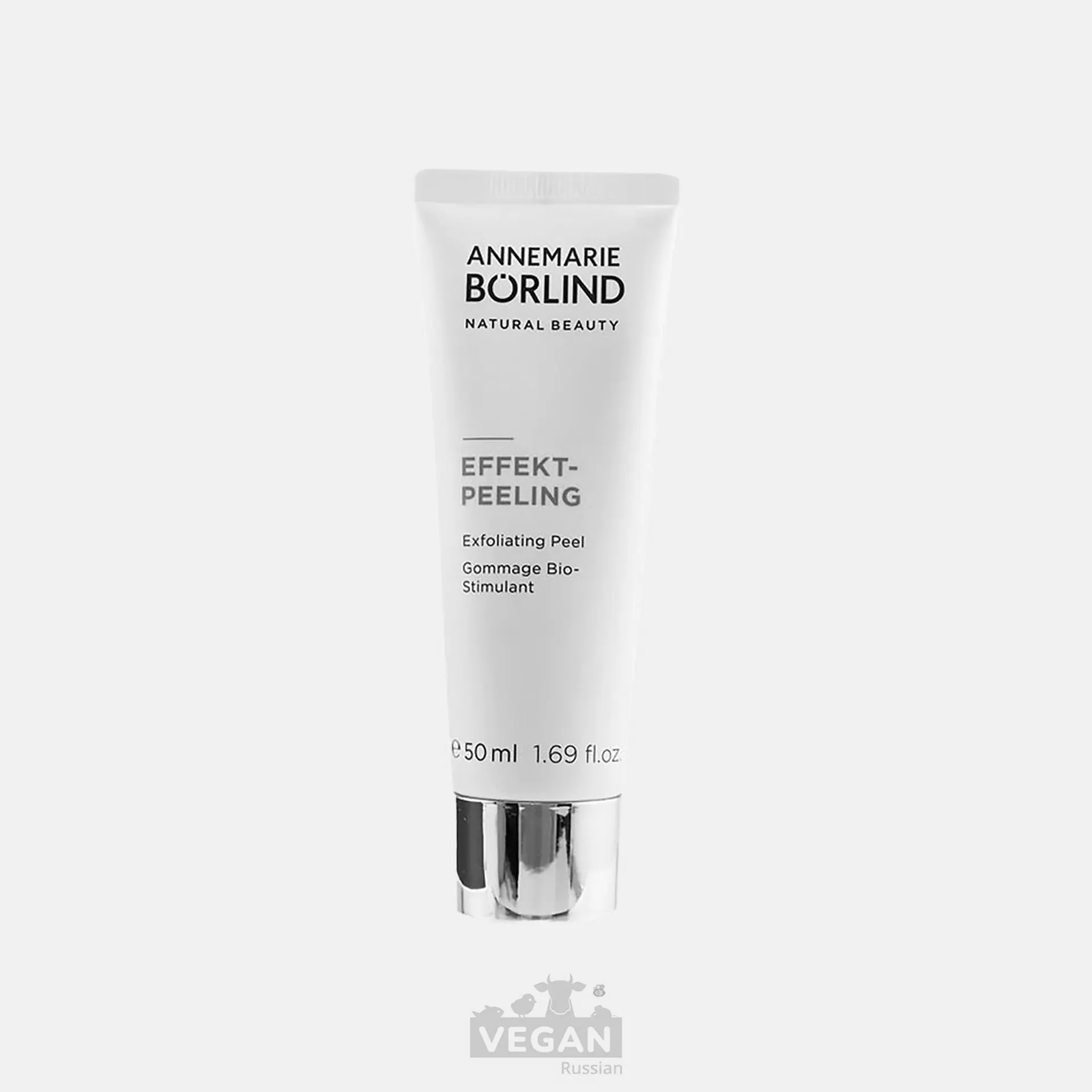 Архив: Мягкий скраб Exfoliating peel Annemarie Börlind 50 мл