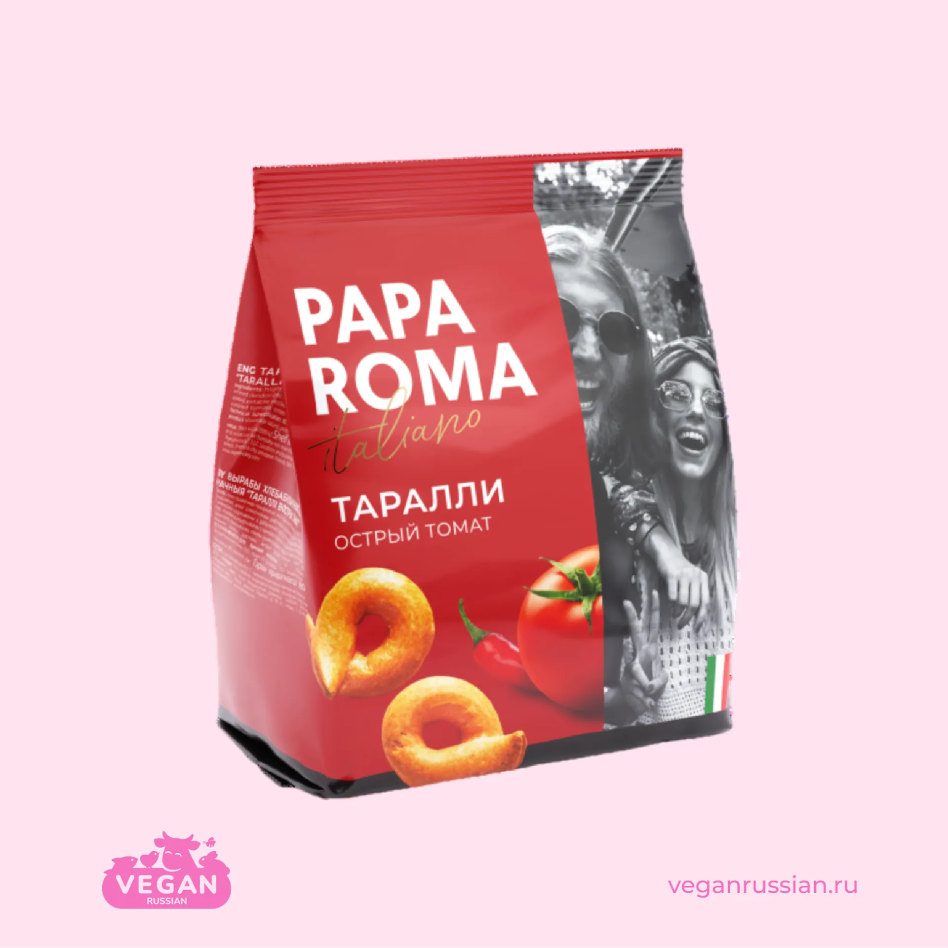 Таралли Острый томат Papa Roma 180 г