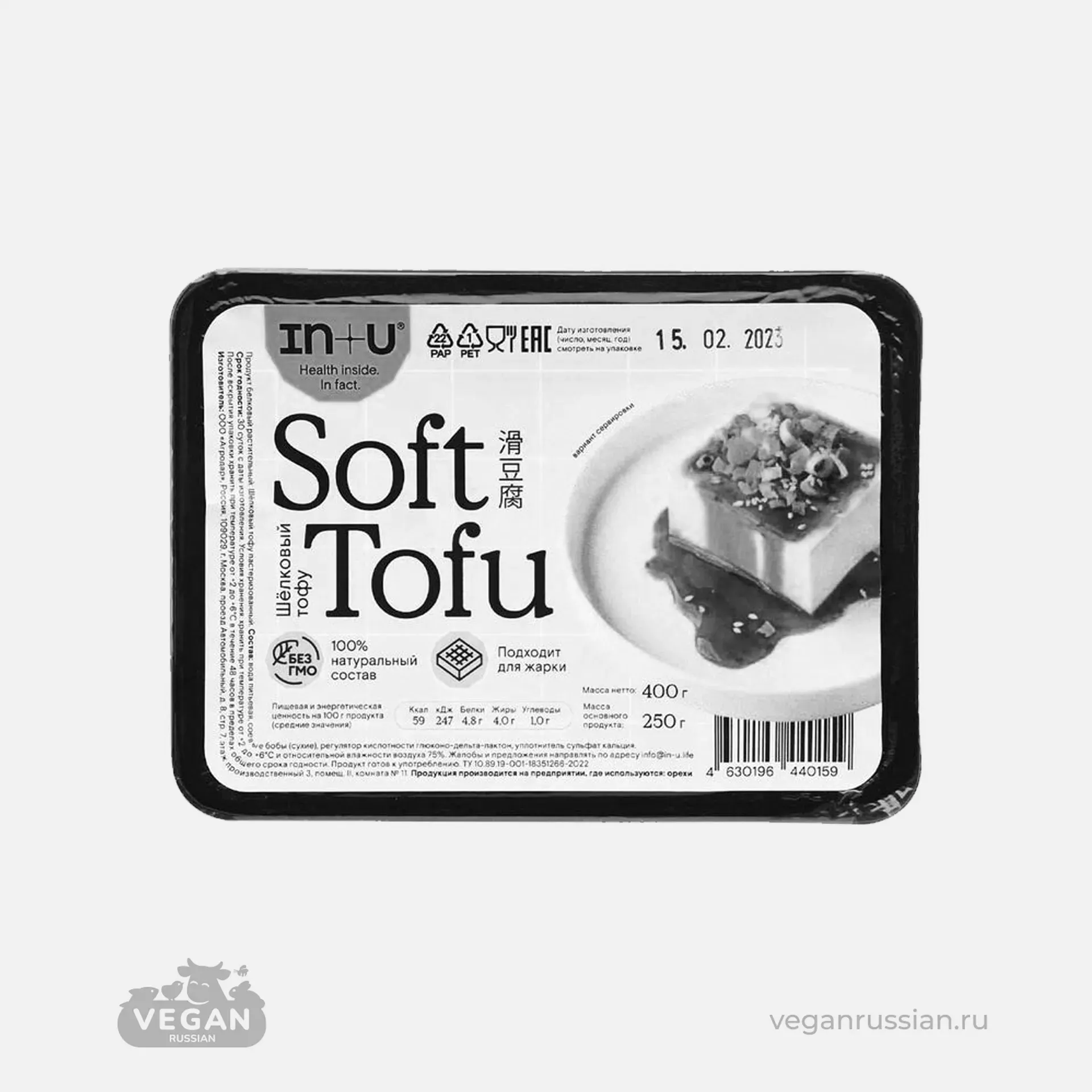 Архив: Тофу шёлковый IN+U Beanata 250 г