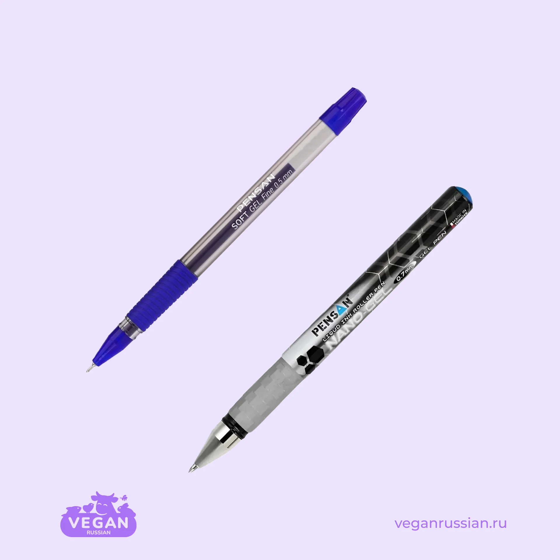 Гелевые ручки Pensan (список)