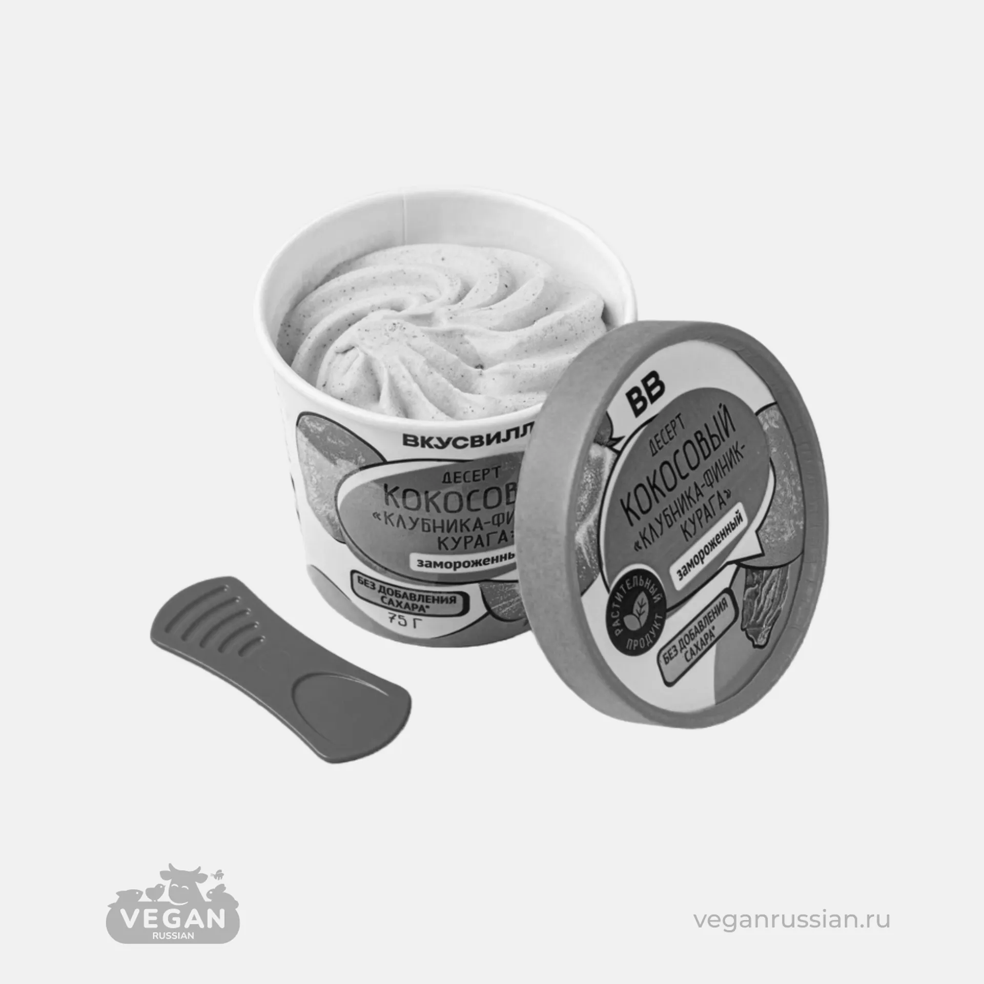 Архив: Мороженое Клубника-финик-курага Вкусвилл 75 г