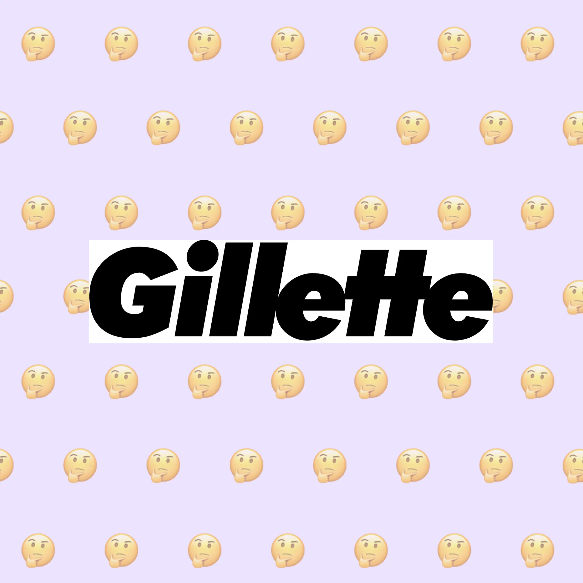 По вегану ли продукты Gillette?