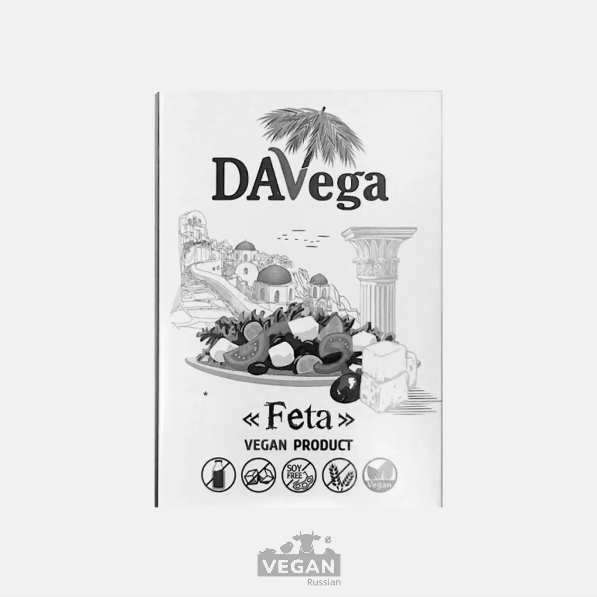 Архив: Сыр Фета DaVega 200 г