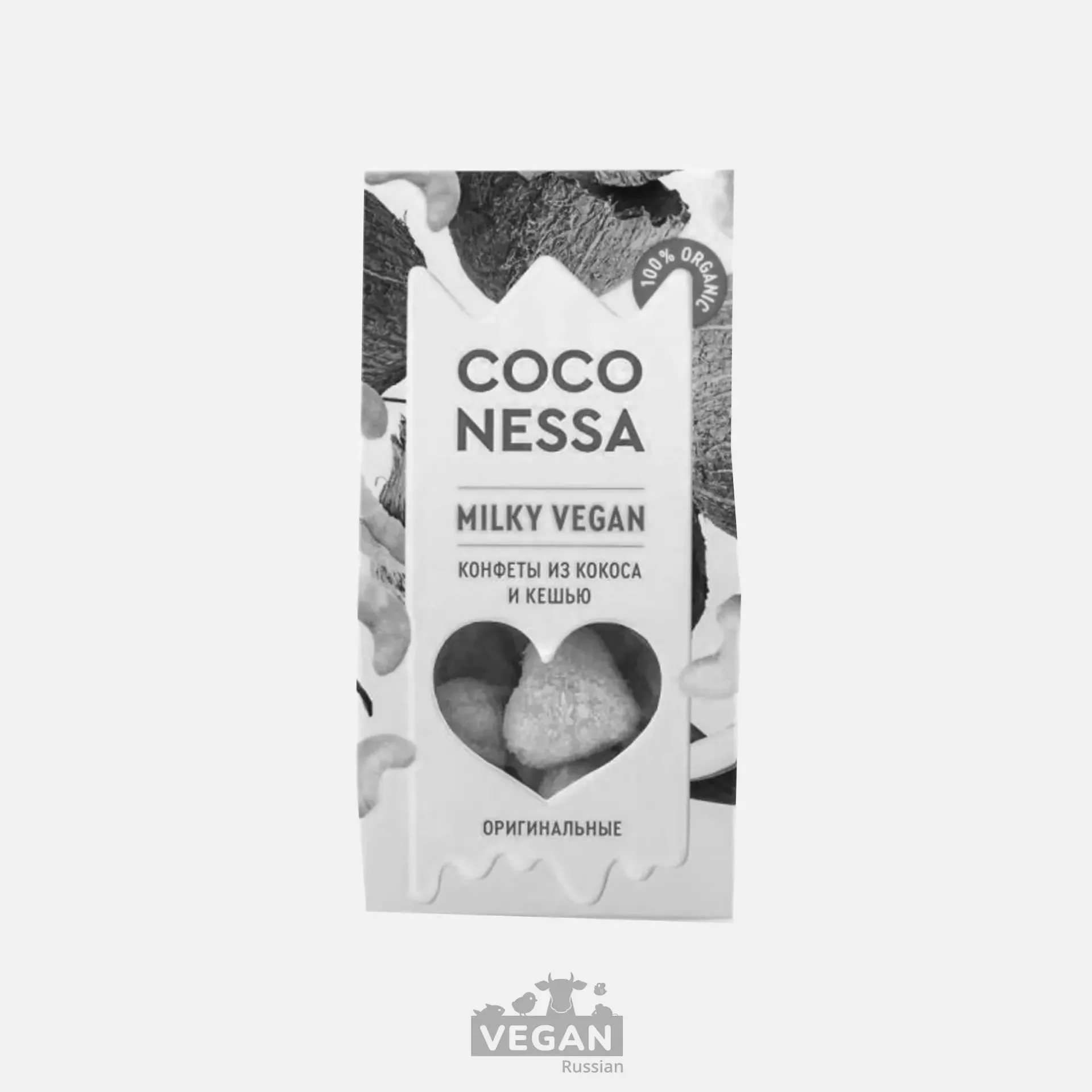 Архив: Конфеты кокосовые оригинальные Milky vegan Coconessa 90 г