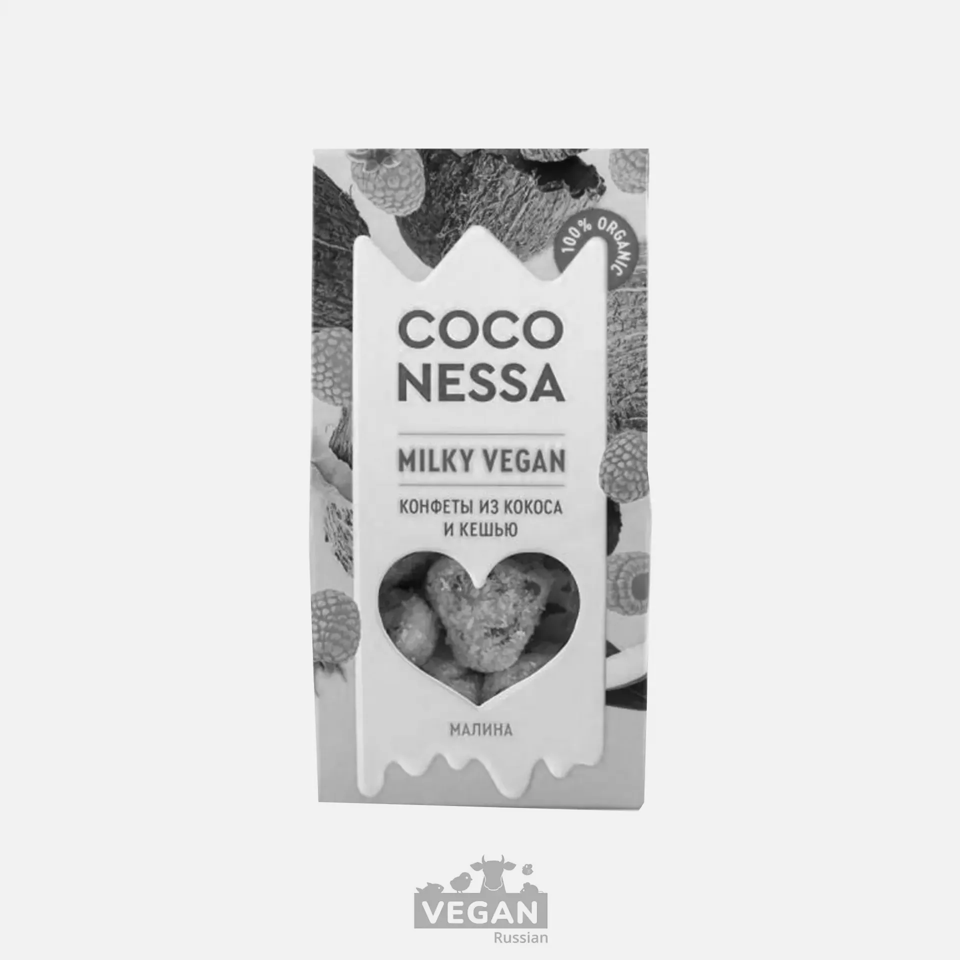 Архив: Конфеты кокосовые с малиной Milky vegan Coconessa 90 г