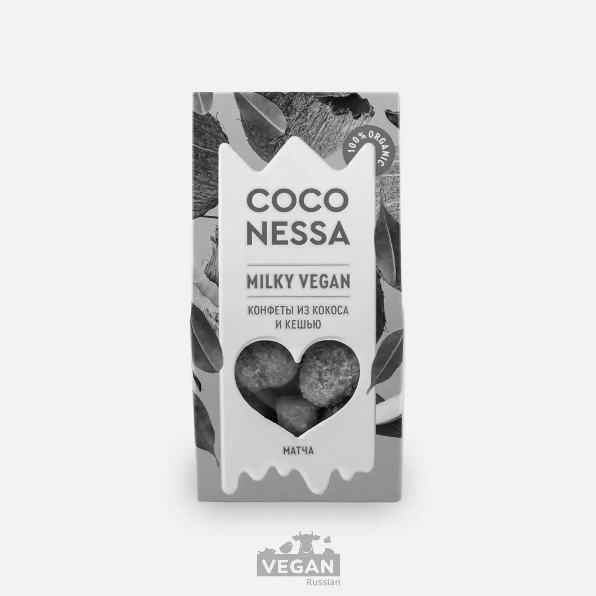 Архив: Конфеты кокосовые с зелёным чаем матча Milky vegan Coconessa 90 г