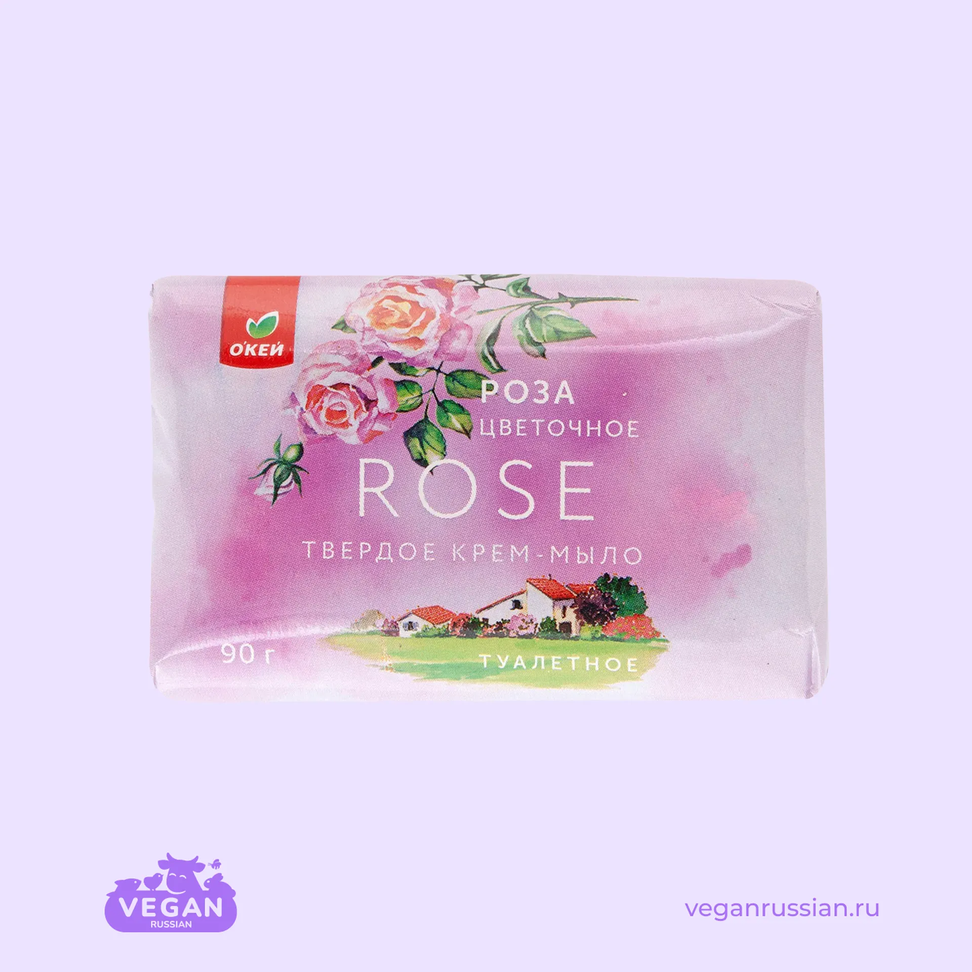 Крем-мыло туалетное твёрдое Цветочное Роза Окей 90 г