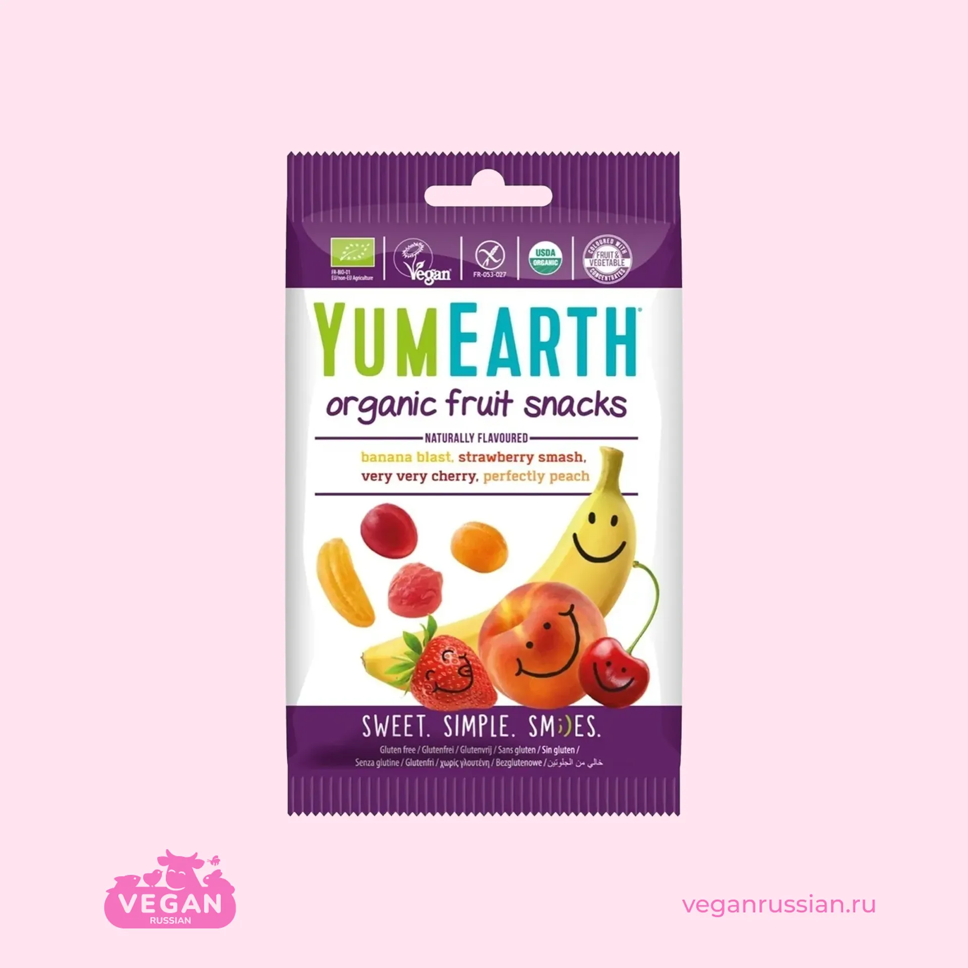Мармелад жевательный фруктовый Organic Fruit Snacks YumEarth 50 г