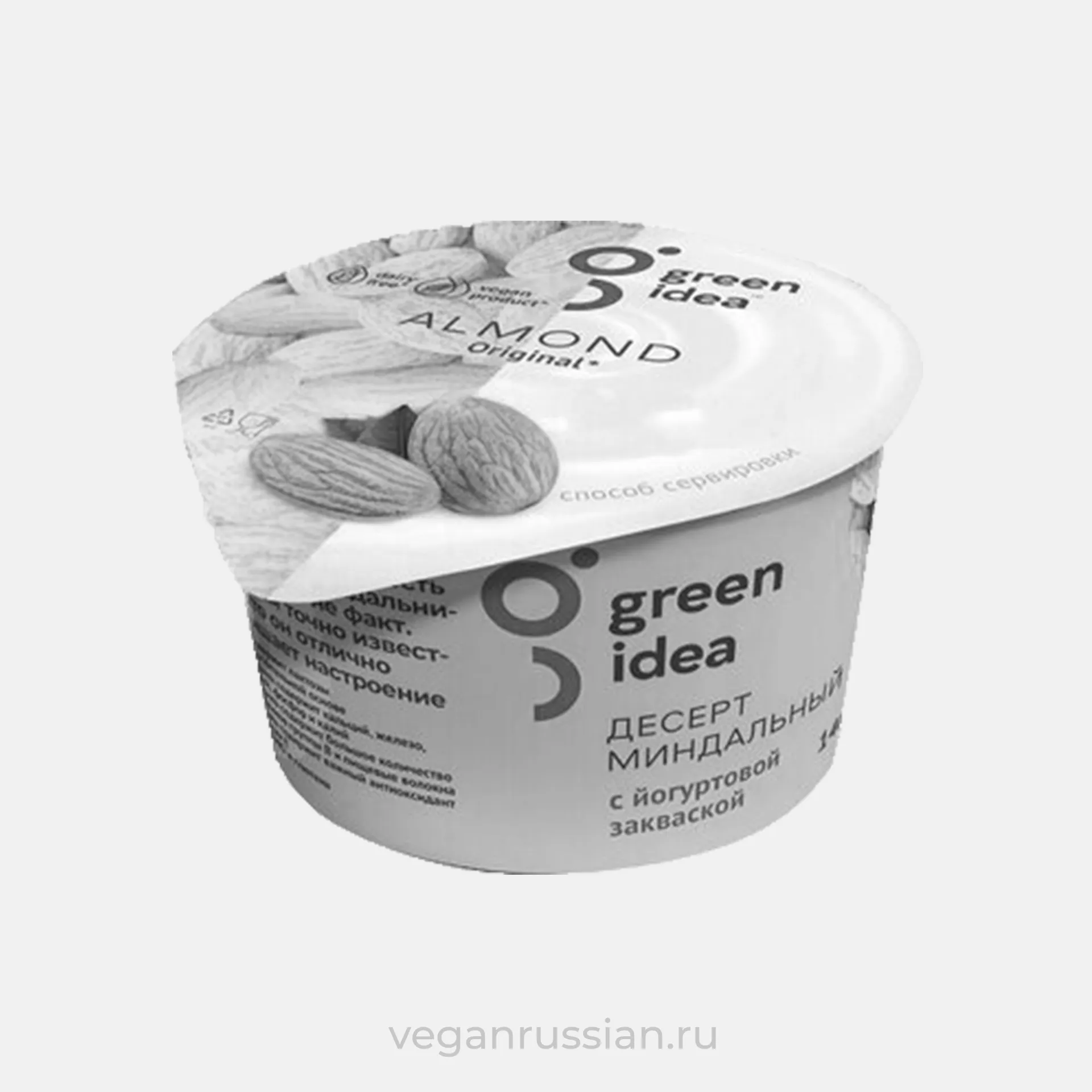 Архив: Миндальный йогурт натуральный Green Idea 140 г