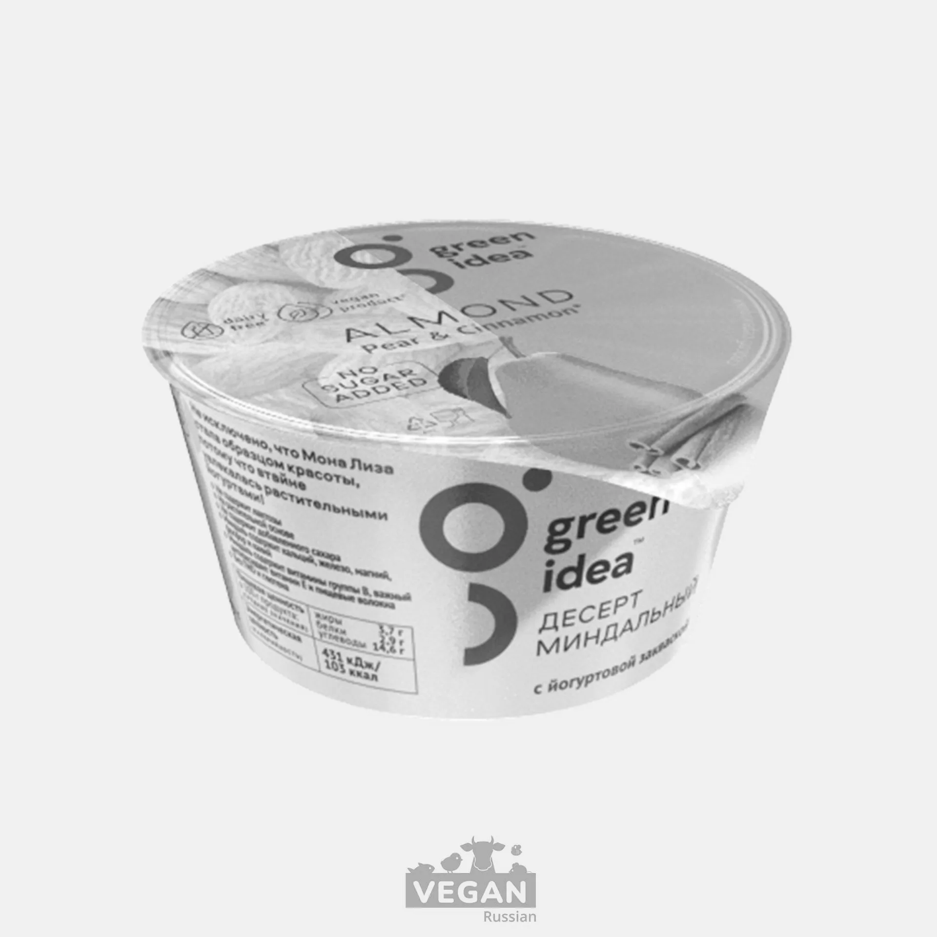 Архив: Миндальный йогурт с грушей и корицей без сахара Green Idea 140 г